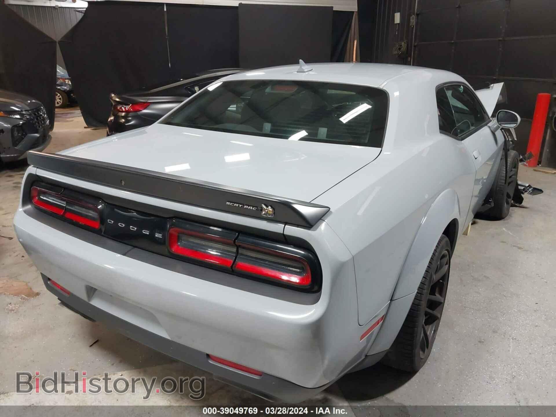 2021 DODGE CHALLENGER - VIN: 2C3CDZFJ2MH628041 - Фото 4