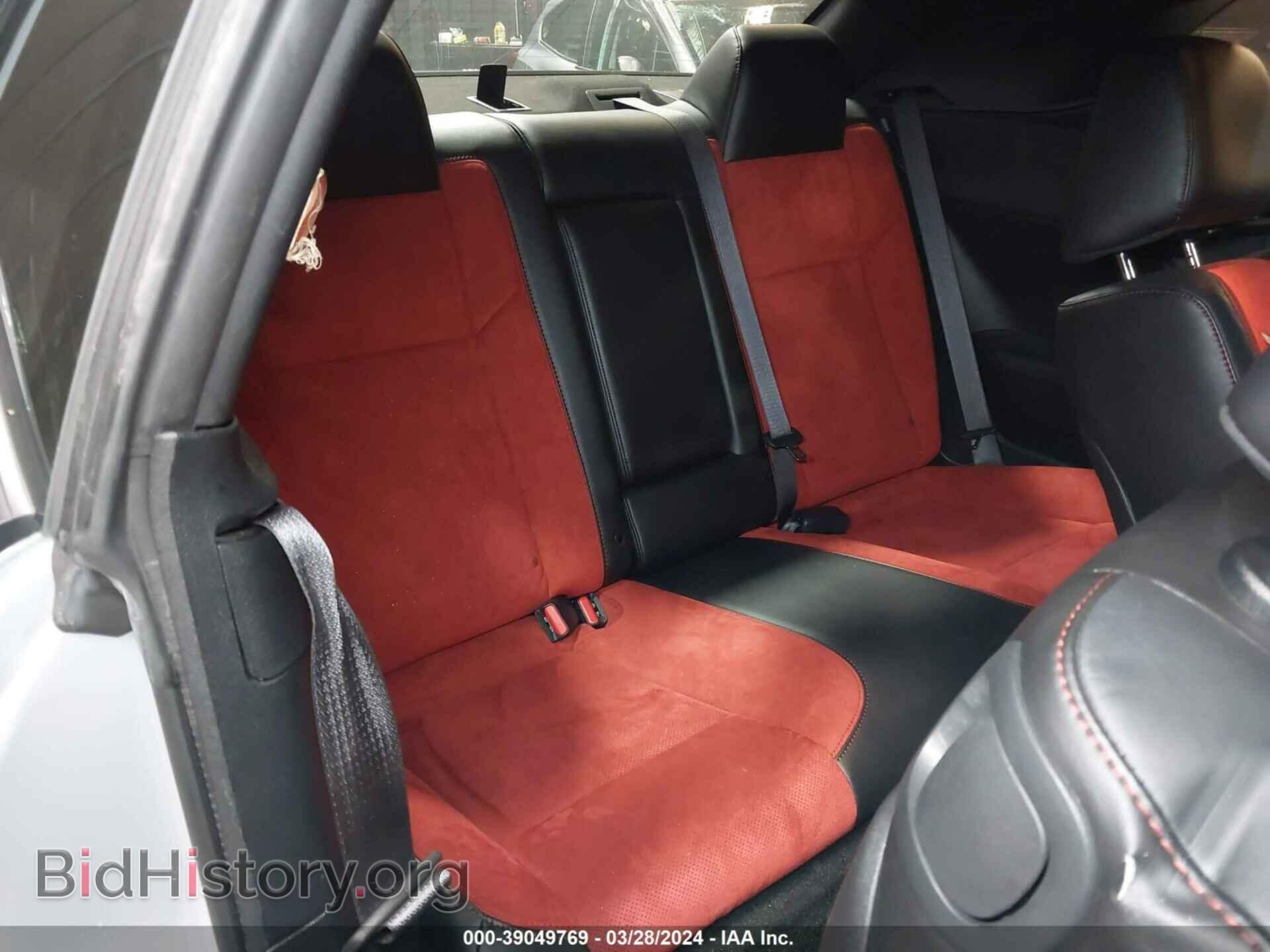 2021 DODGE CHALLENGER - VIN: 2C3CDZFJ2MH628041 - Фото 8
