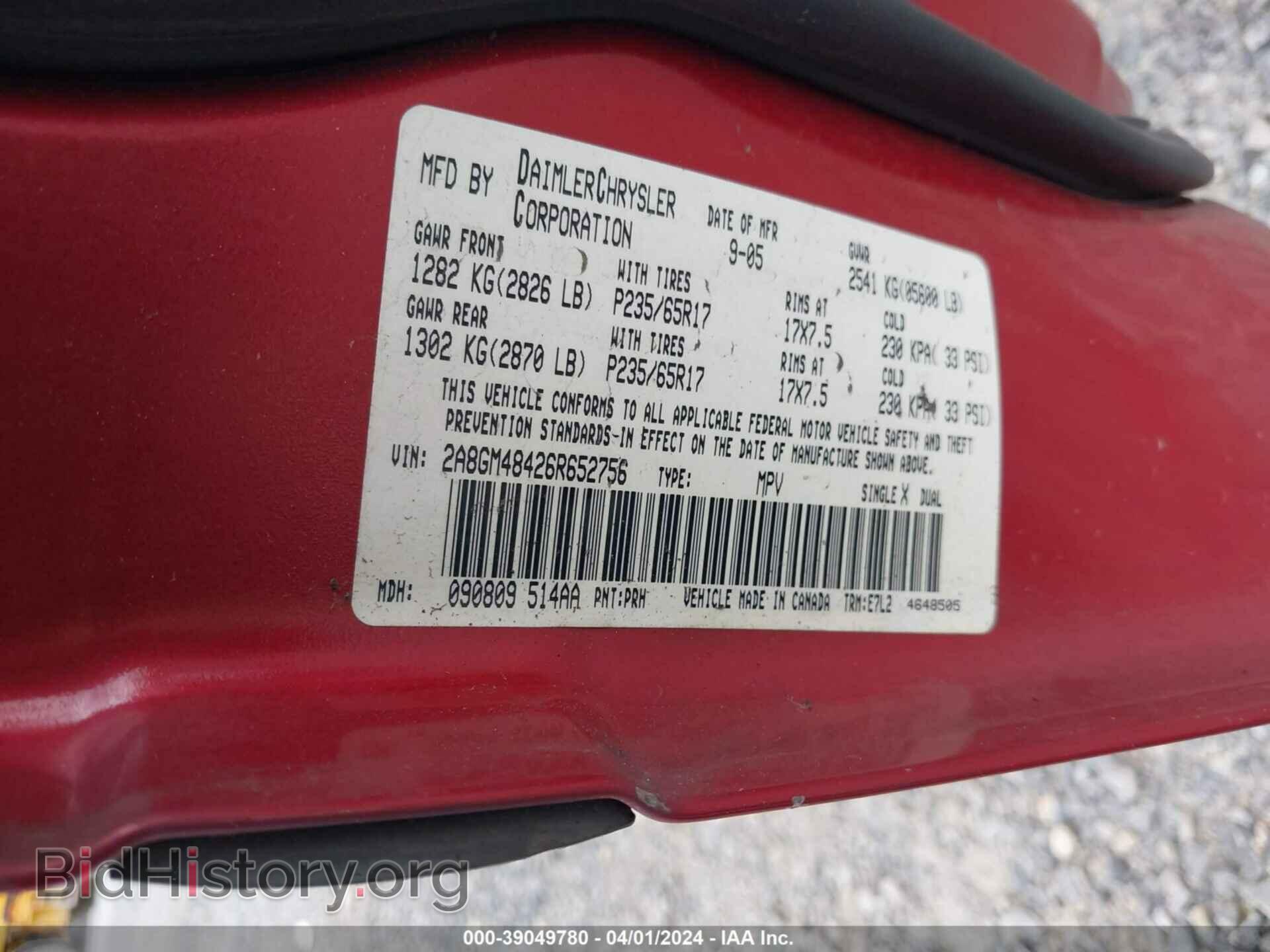 2006 CHRYSLER PACIFICA - VIN: 2A8GM48426R652756 - Photo 9