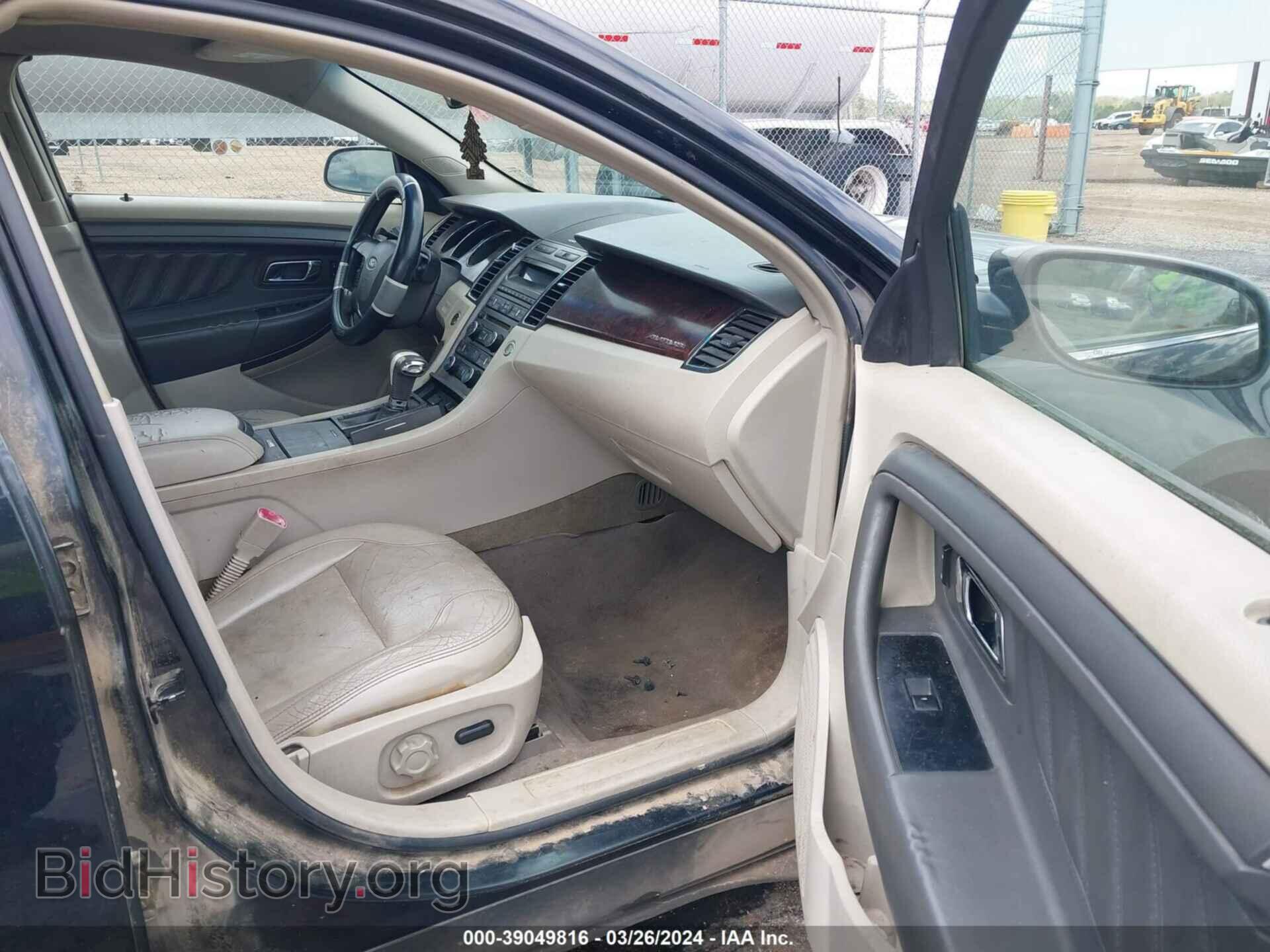 2010 FORD TAURUS - VIN: 1FAHP2EW4AG129686 - Фото 5