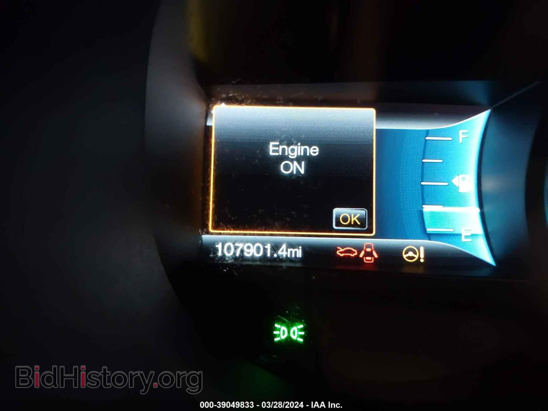2016 FORD EDGE - VIN: 2FMPK4AP2GBB52751 - Фото 7