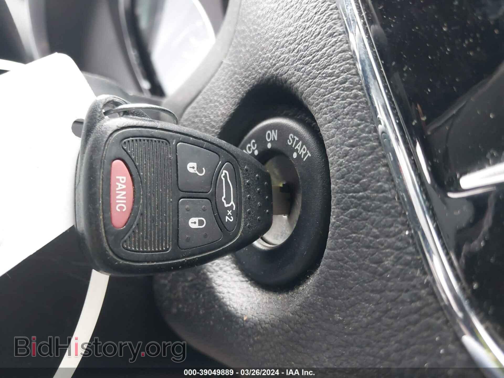 2014 CHRYSLER 200 - VIN: 1C3CCBBB4EN185473 - Photo 11