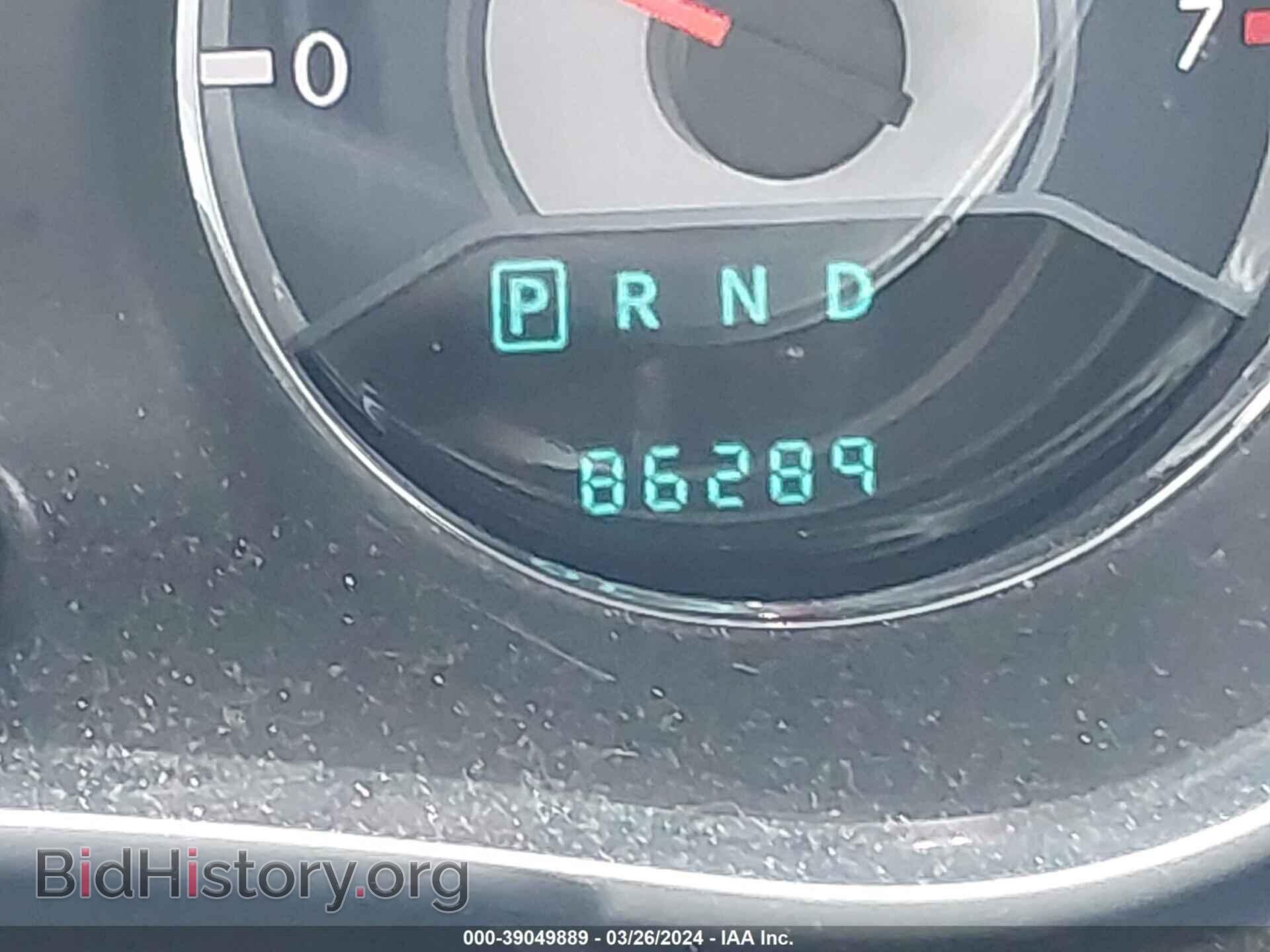 2014 CHRYSLER 200 - VIN: 1C3CCBBB4EN185473 - Photo 15