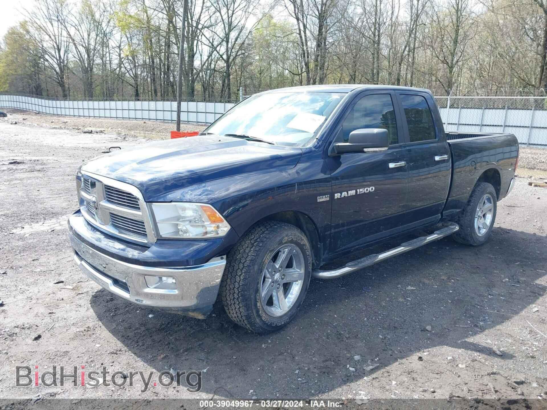 2012 RAM 1500 - VIN: 1C6RD7GT9CS257470 - Фото 2