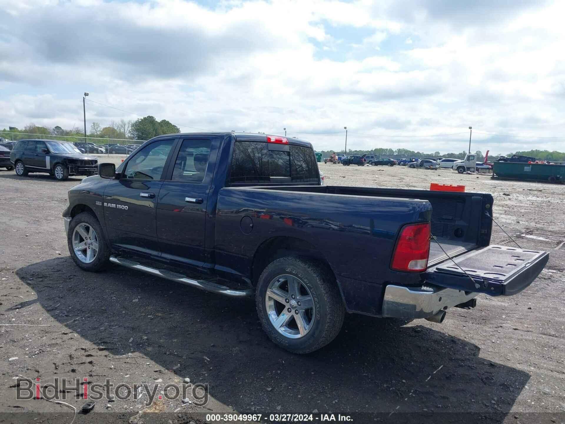 2012 RAM 1500 - VIN: 1C6RD7GT9CS257470 - Фото 3