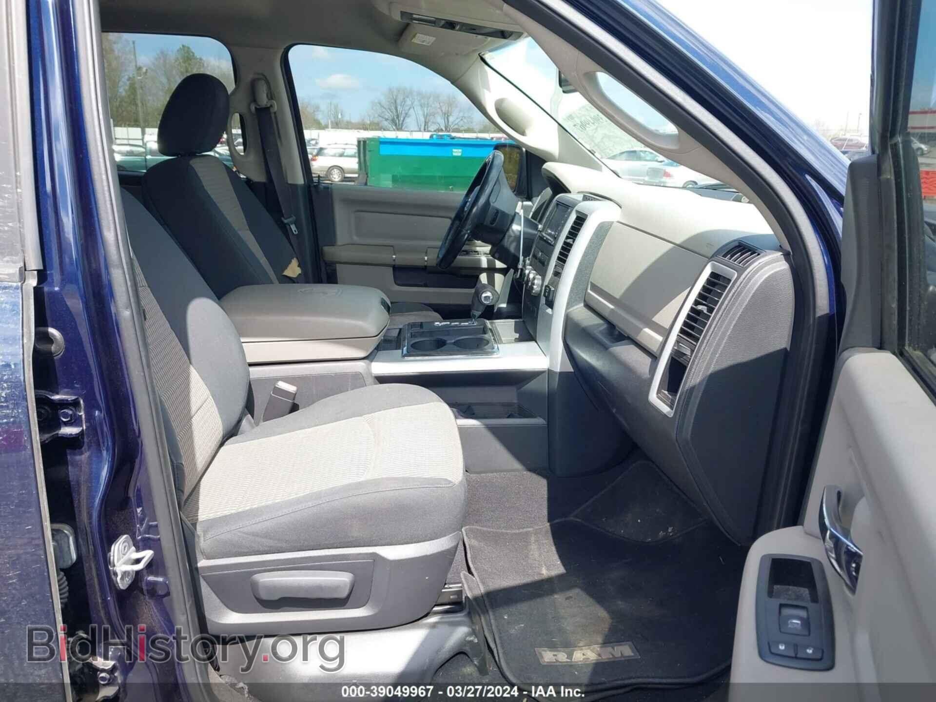 2012 RAM 1500 - VIN: 1C6RD7GT9CS257470 - Фото 5