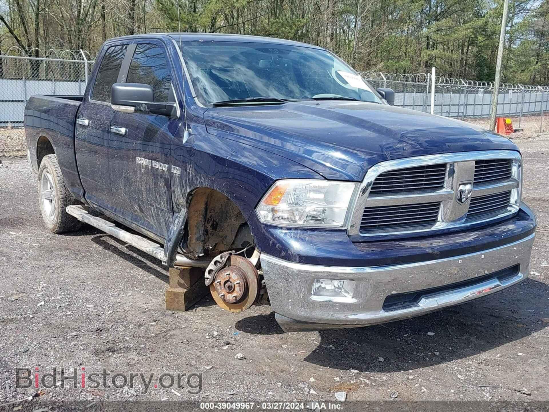 2012 RAM 1500 - VIN: 1C6RD7GT9CS257470 - Фото 6