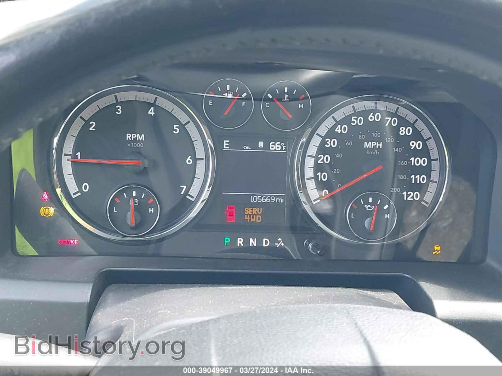 2012 RAM 1500 - VIN: 1C6RD7GT9CS257470 - Фото 7