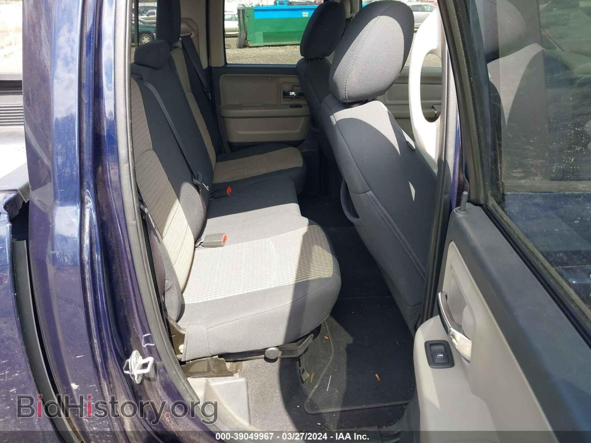 2012 RAM 1500 - VIN: 1C6RD7GT9CS257470 - Фото 8