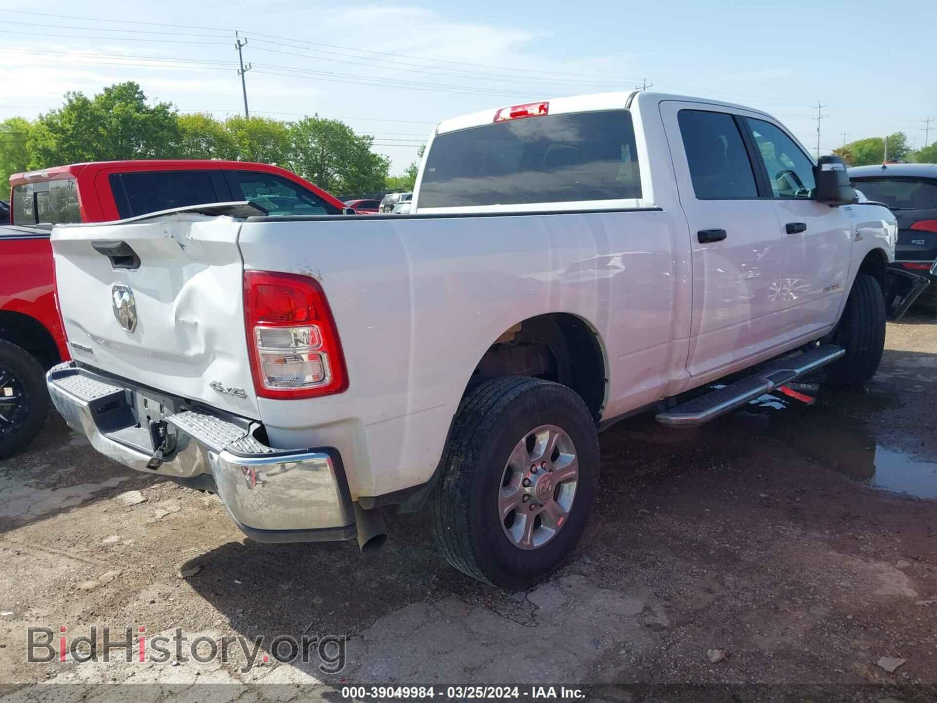 2023 RAM 2500 - VIN: 3C6UR5DL1PG576475 - Фото 4