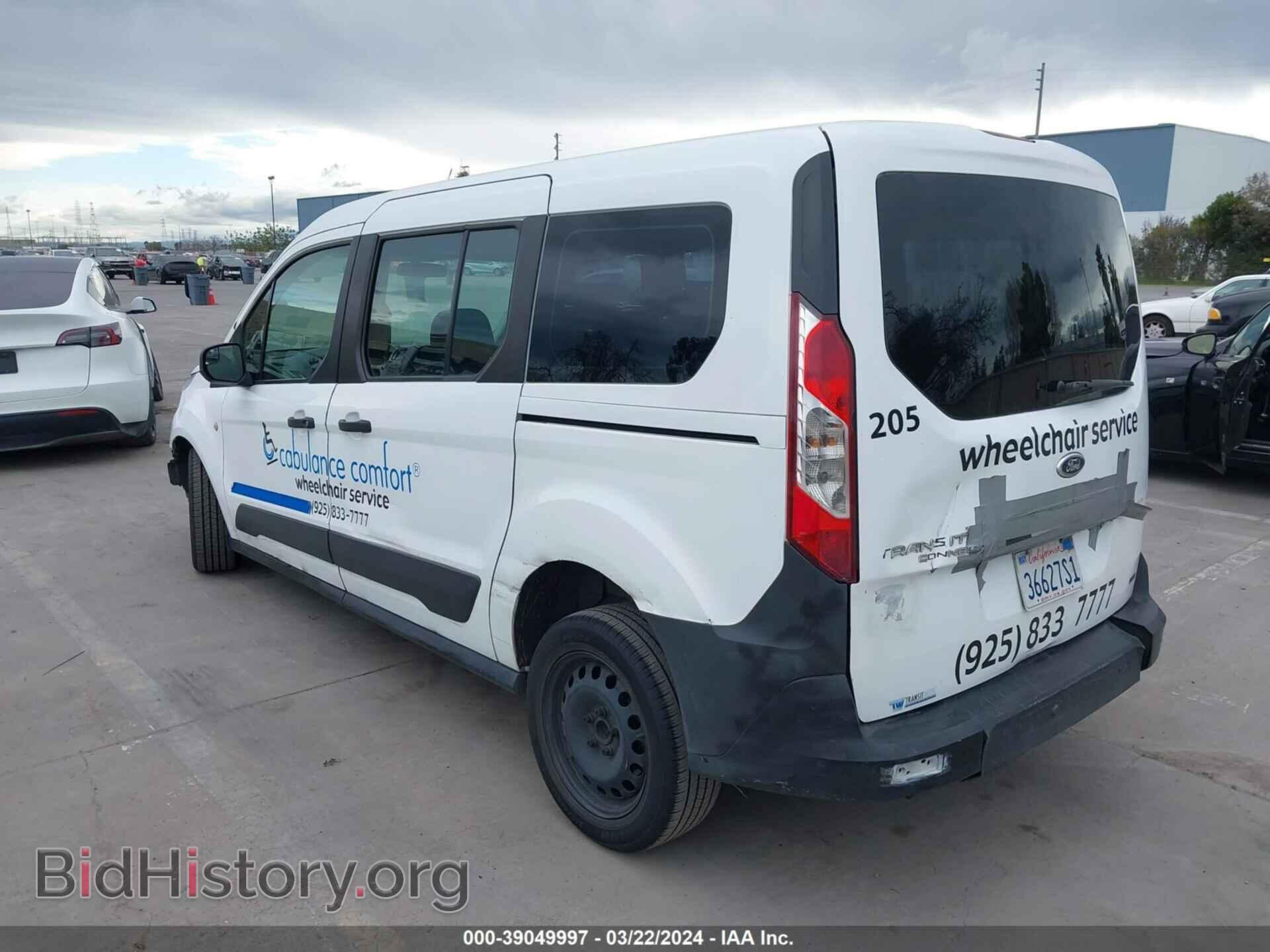 2015 FORD TRANSIT CONNECT - VIN: NM0GE9E75F1197404 - Фото 3