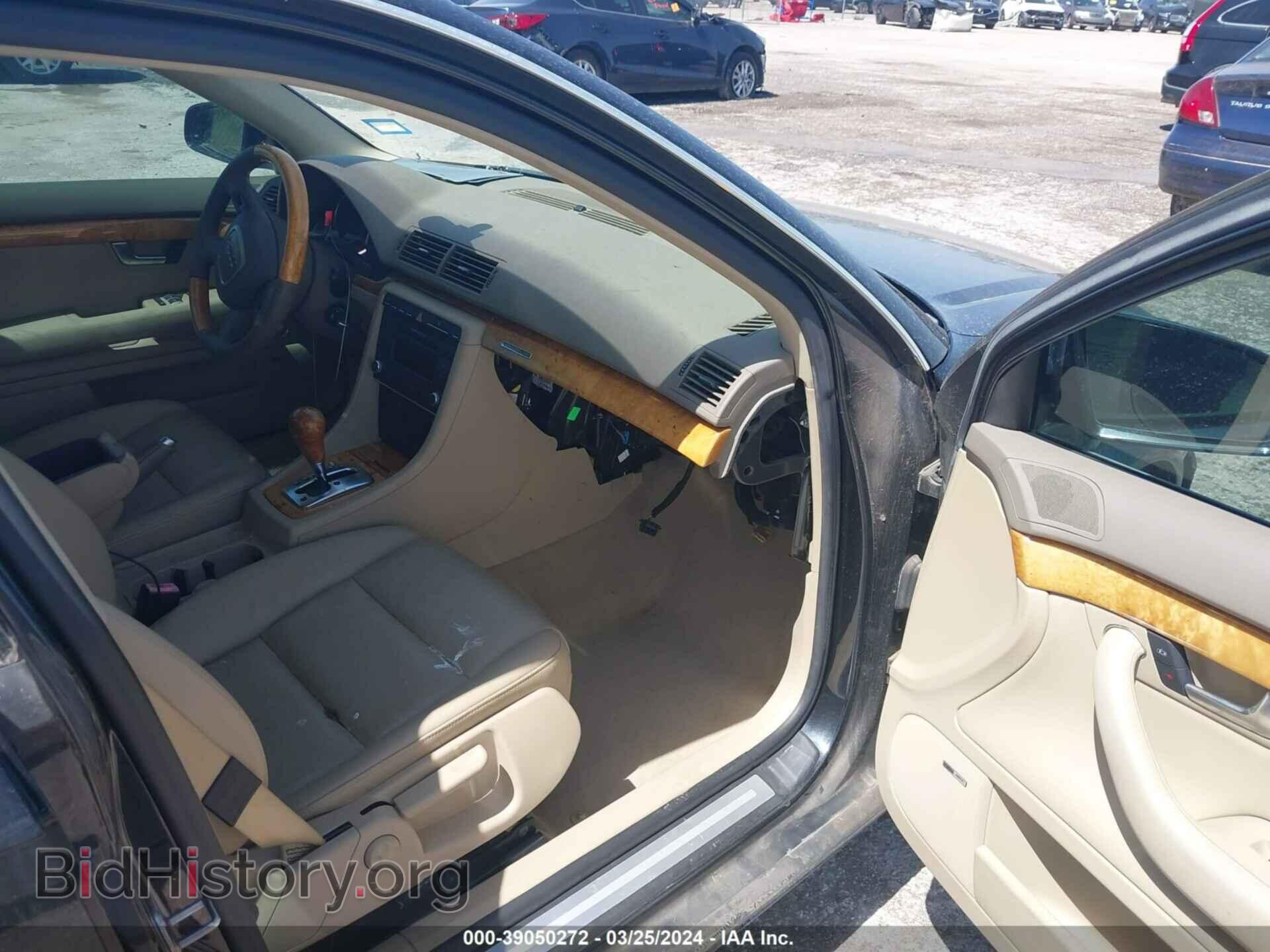 2008 AUDI A4 - VIN: WAUDF78E48A166792 - Фото 5