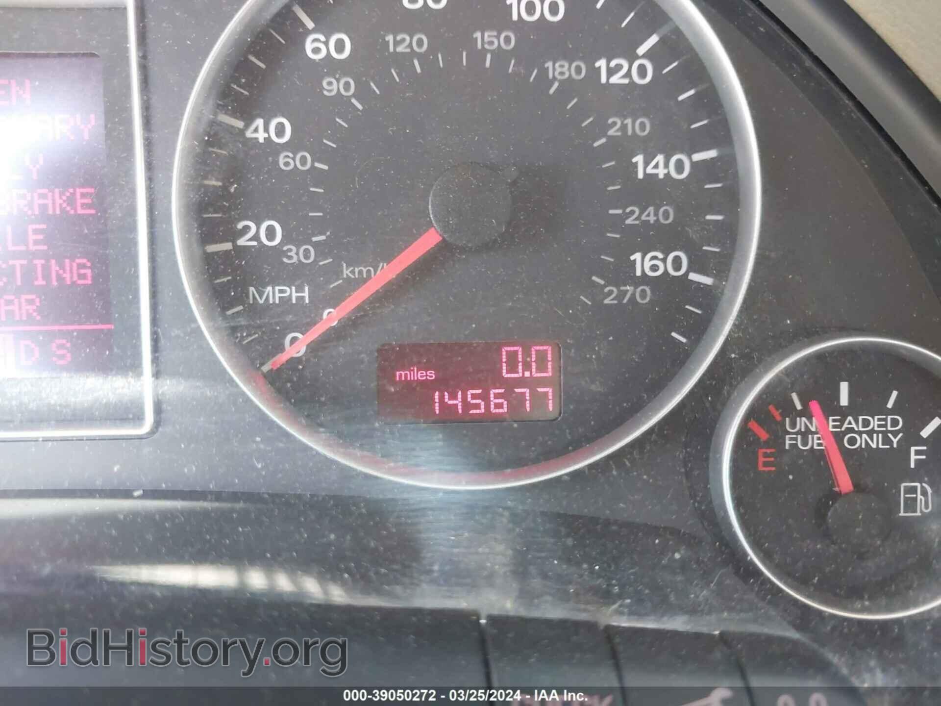 2008 AUDI A4 - VIN: WAUDF78E48A166792 - Фото 7