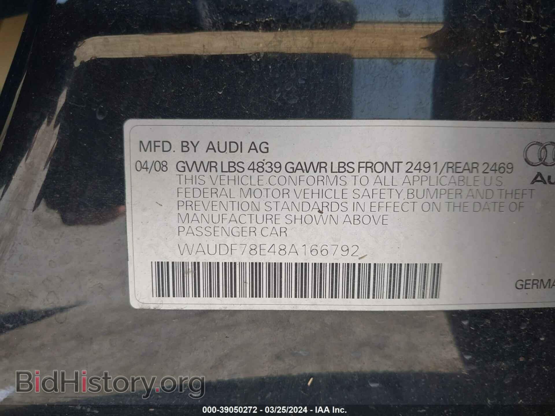 2008 AUDI A4 - VIN: WAUDF78E48A166792 - Фото 9