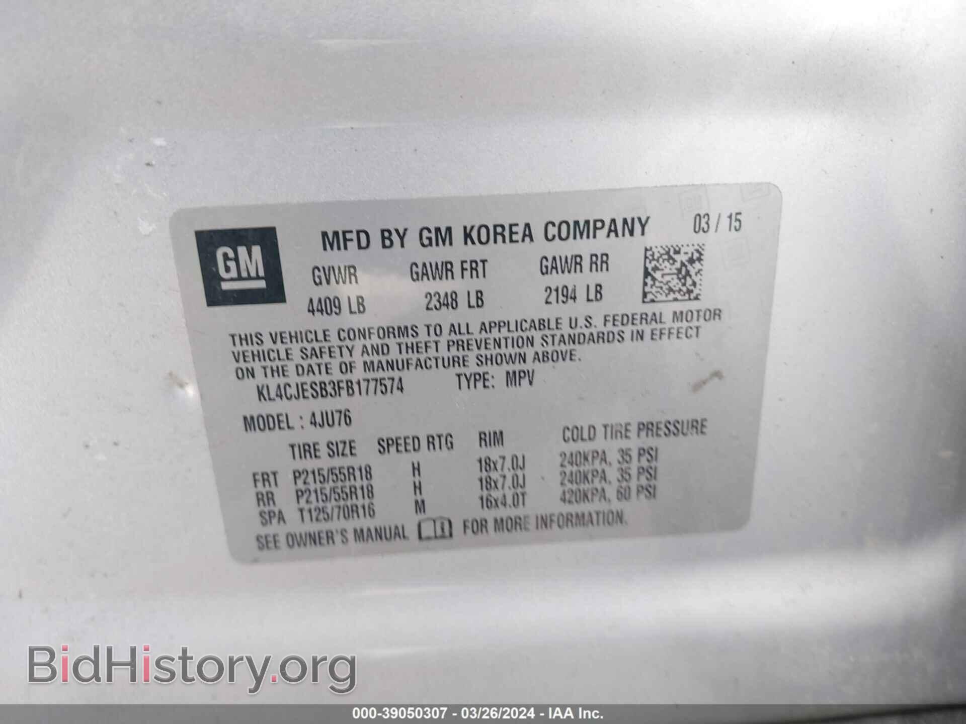 2015 BUICK ENCORE - VIN: KL4CJESB3FB177574 - Фото 9
