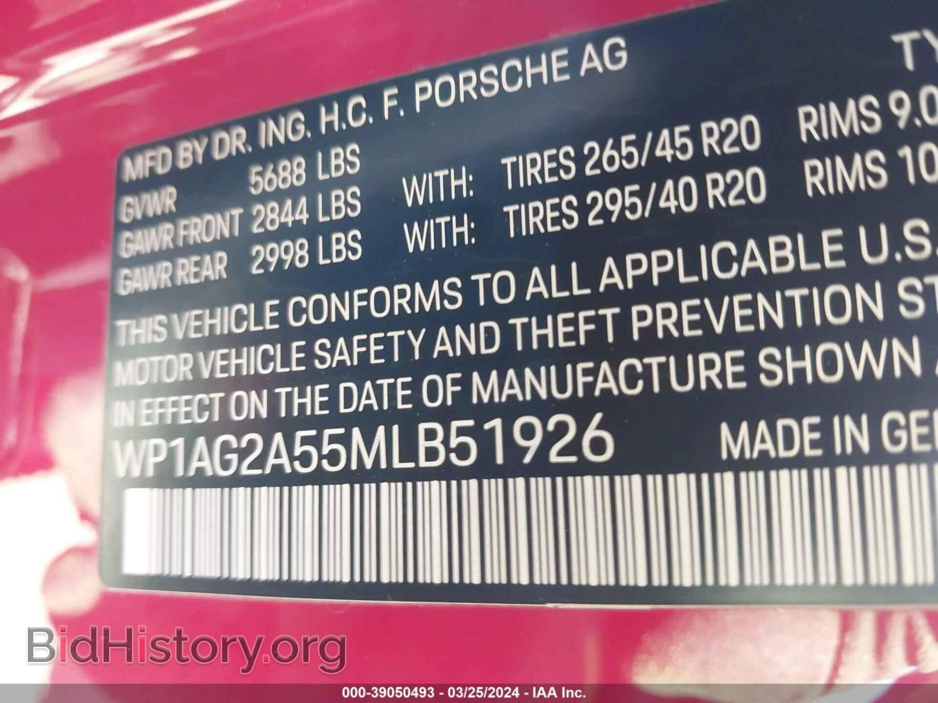 2021 PORSCHE MACAN - VIN: WP1AG2A55MLB51926 - Photo 9