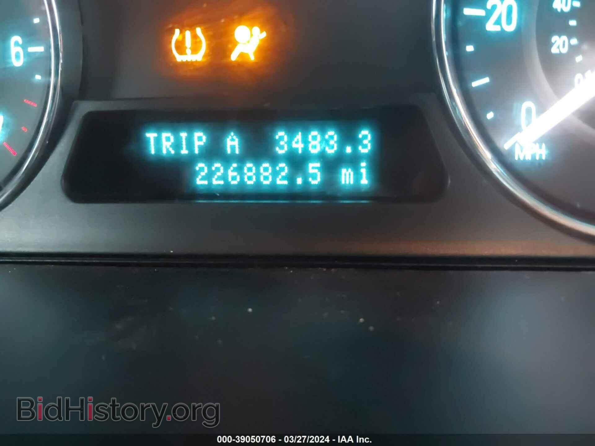 2009 FORD FLEX - VIN: 2FMDK52C19BA28381 - Photo 7