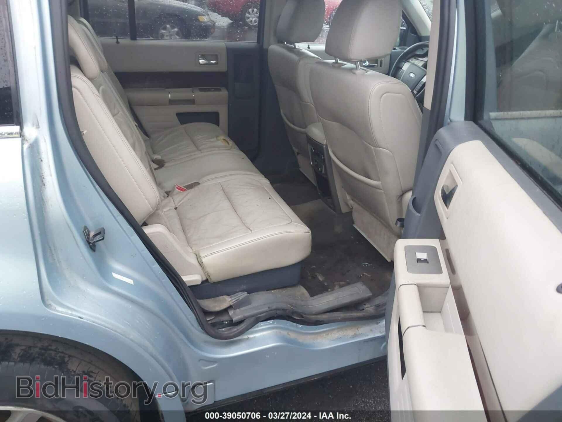 2009 FORD FLEX - VIN: 2FMDK52C19BA28381 - Photo 8