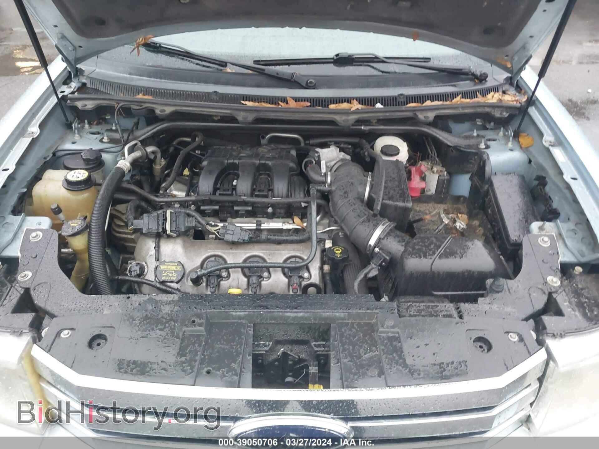 2009 FORD FLEX - VIN: 2FMDK52C19BA28381 - Photo 10