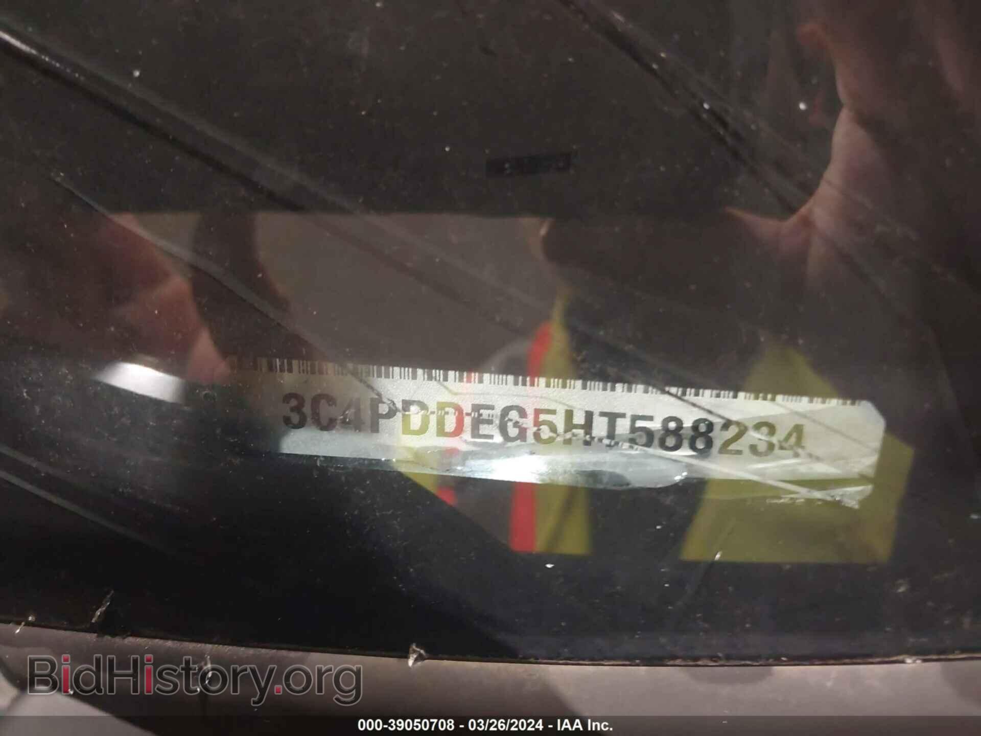 2017 DODGE JOURNEY - VIN: 3C4PDDEG5HT588234 - Фото 9