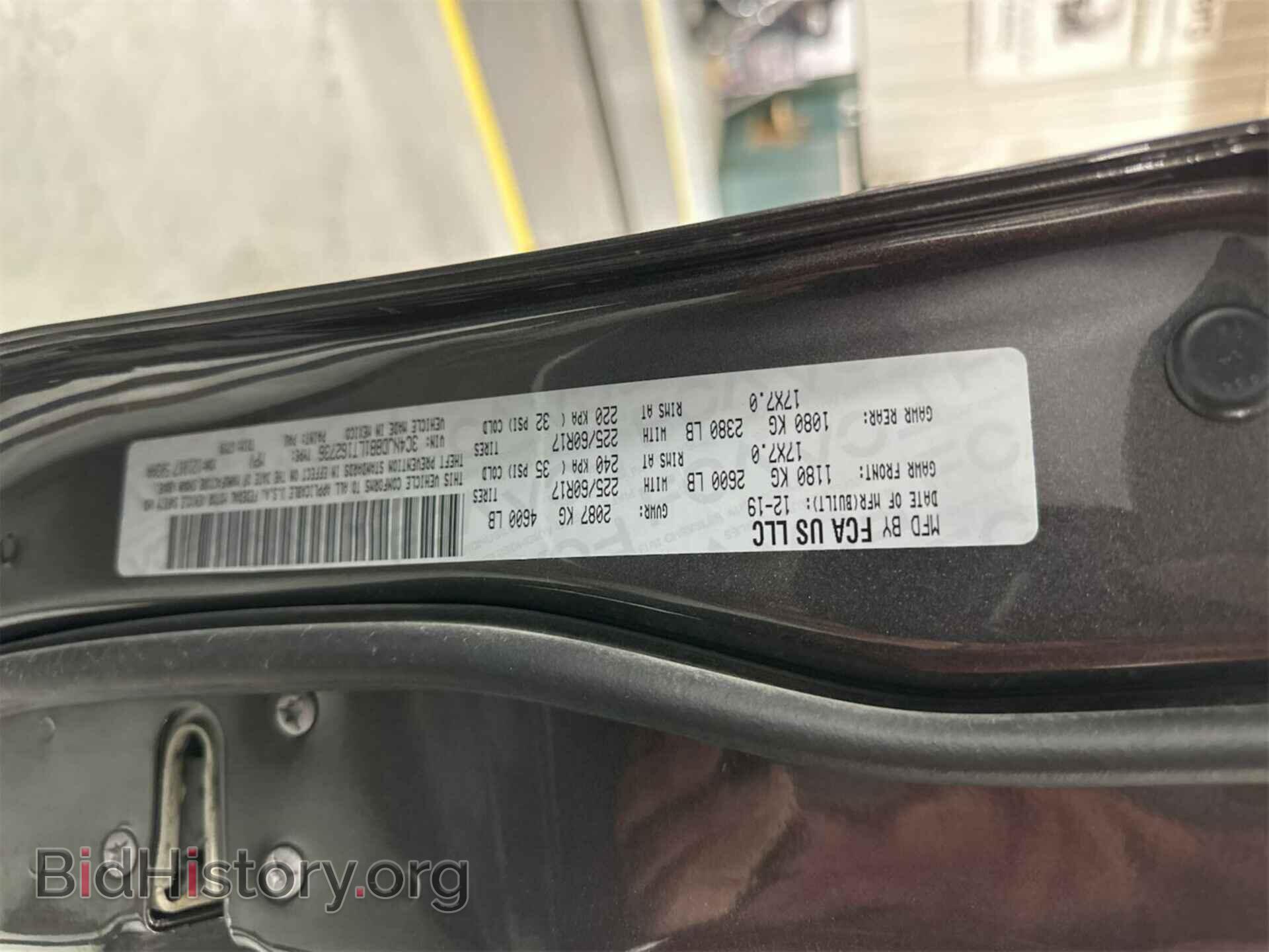 2020 JEEP COMPASS - VIN: 3C4NJDBB1LT162736 - Фото 4
