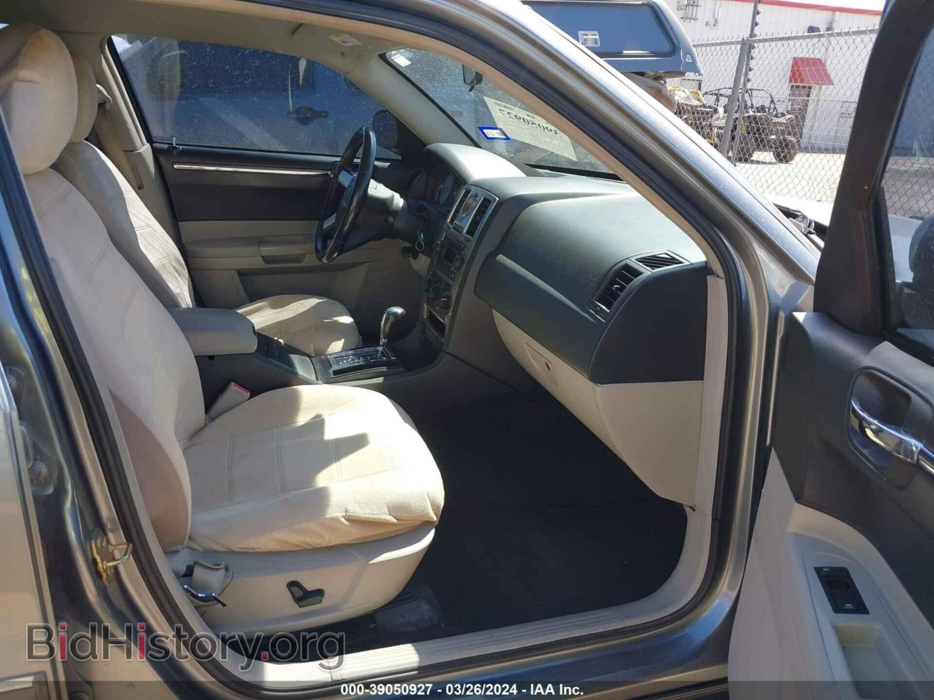 2006 CHRYSLER 300 - VIN: 2C3KA53G46H230077 - Фото 5