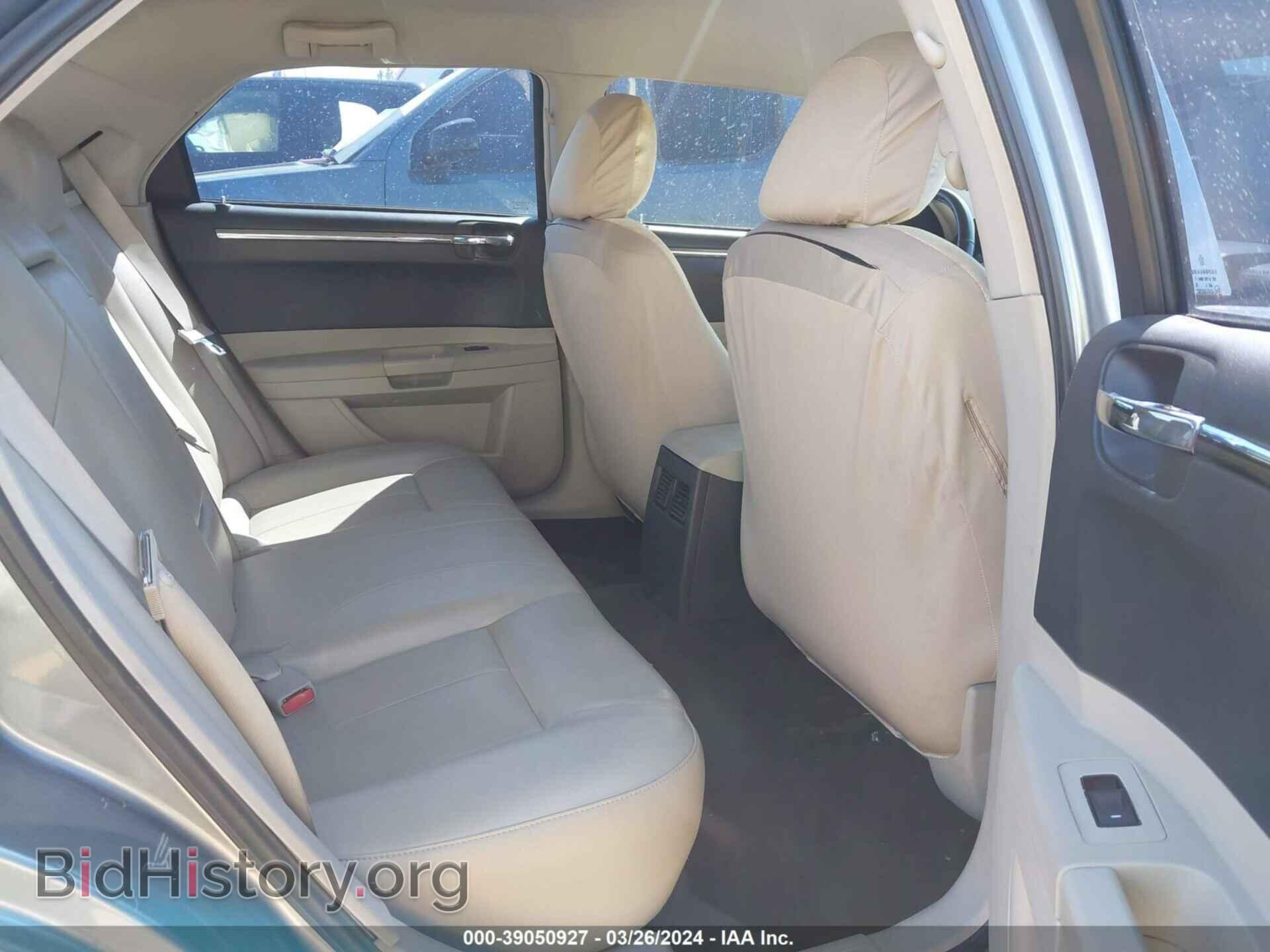 2006 CHRYSLER 300 - VIN: 2C3KA53G46H230077 - Фото 8