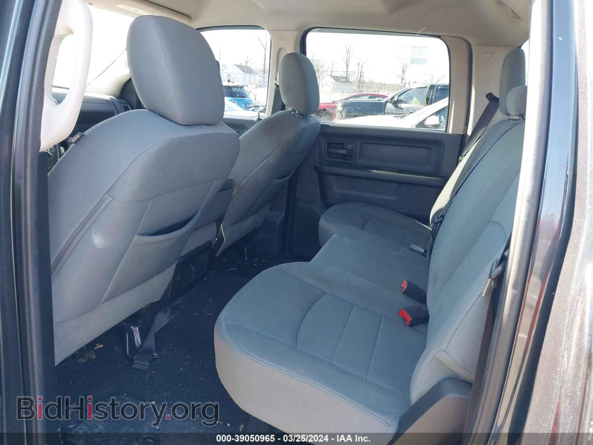 2014 RAM 3500 - VIN: 3C63RRGL8EG135499 - Фото 6