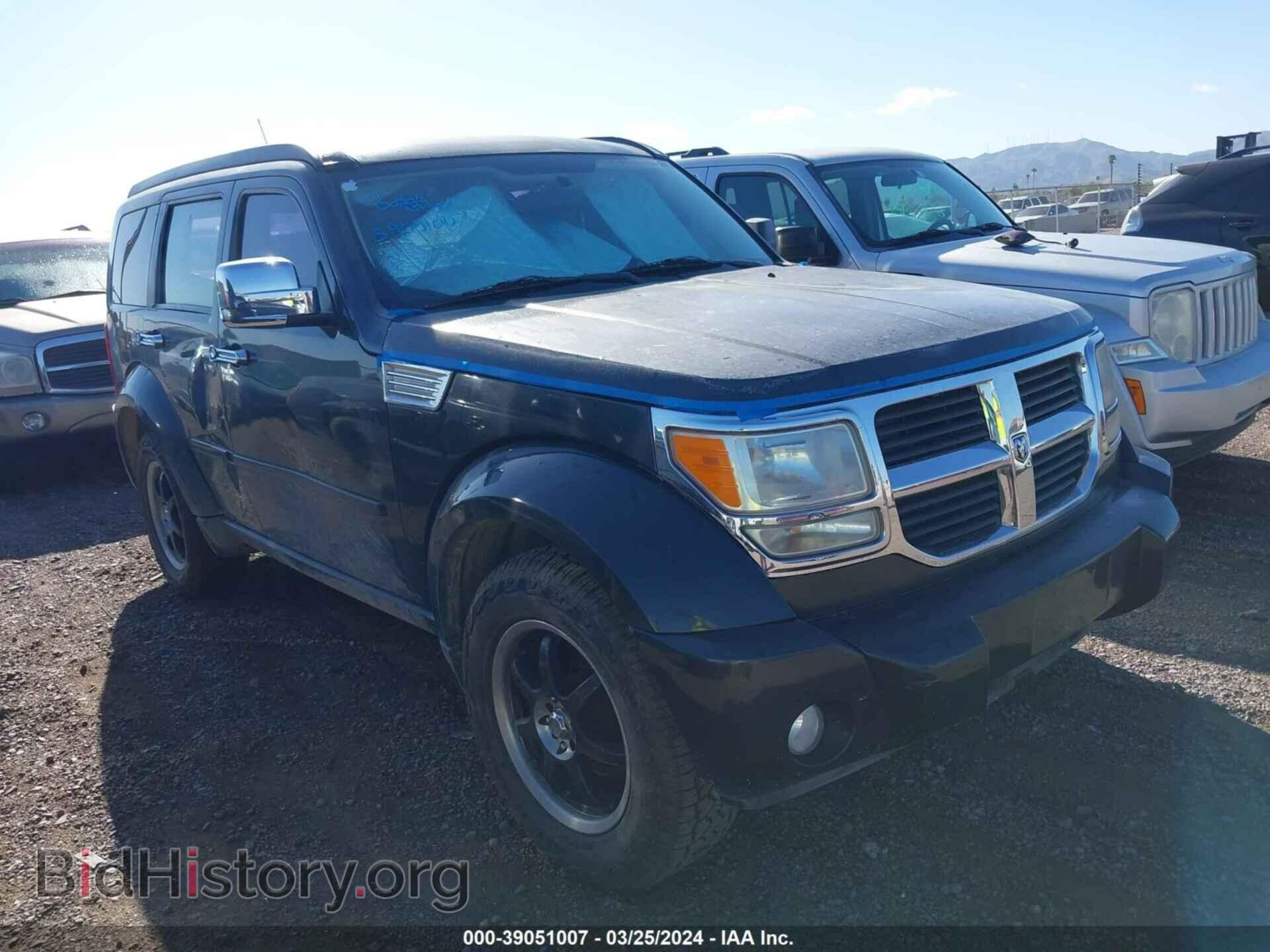Photo 1D4PT2GK2BW518381 - DODGE NITRO 2011