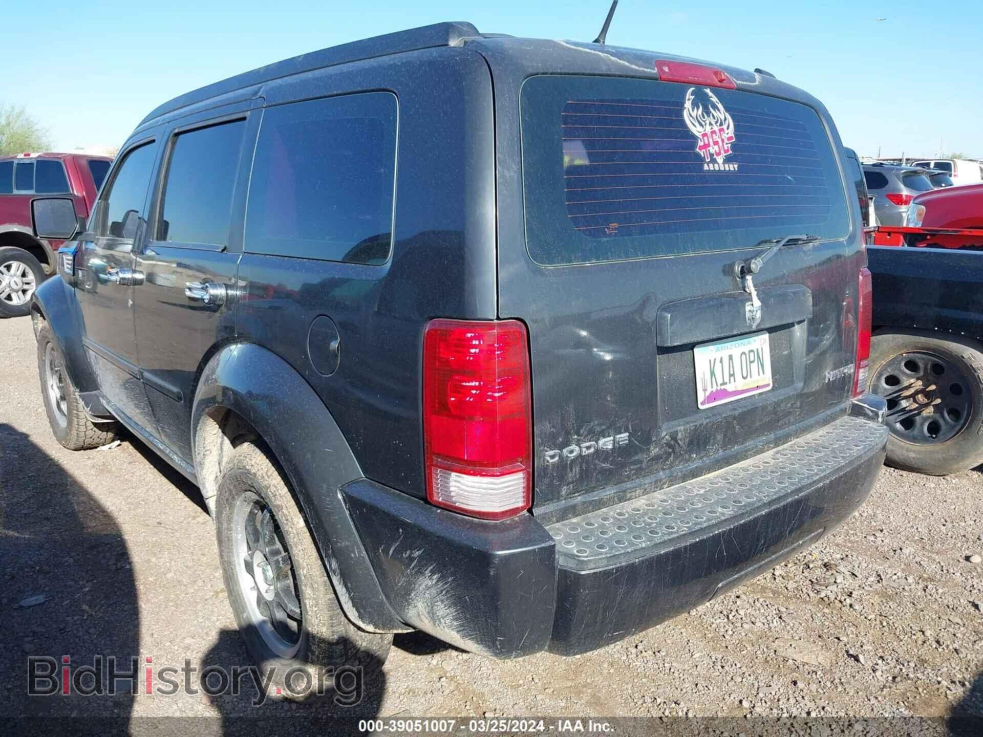 2011 DODGE NITRO - VIN: 1D4PT2GK2BW518381 - Фото 3