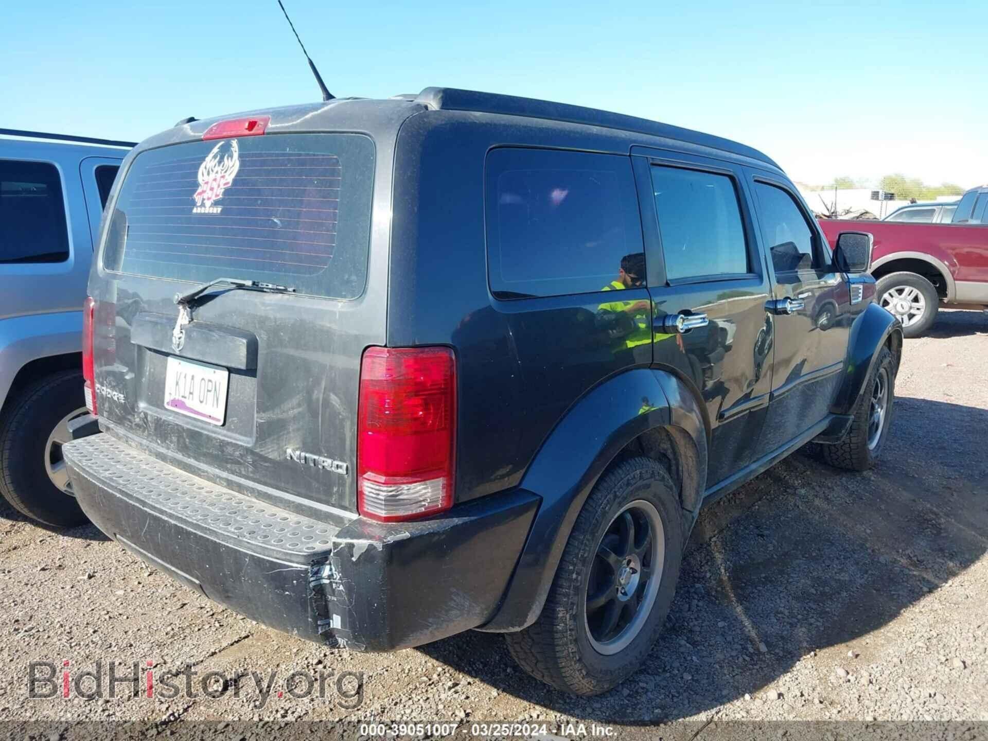 2011 DODGE NITRO - VIN: 1D4PT2GK2BW518381 - Фото 4