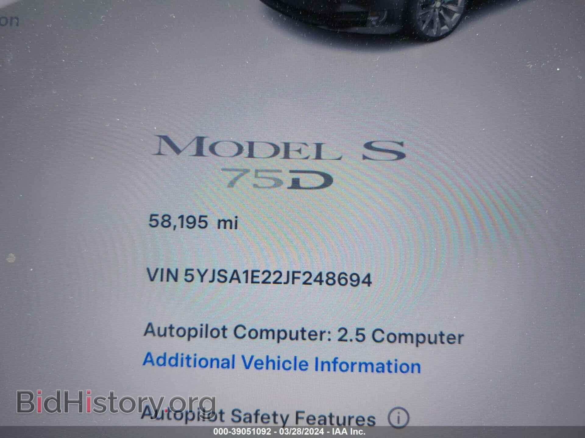 2018 TESLA MODEL S - VIN: 5YJSA1E22JF248694 - Фото 7
