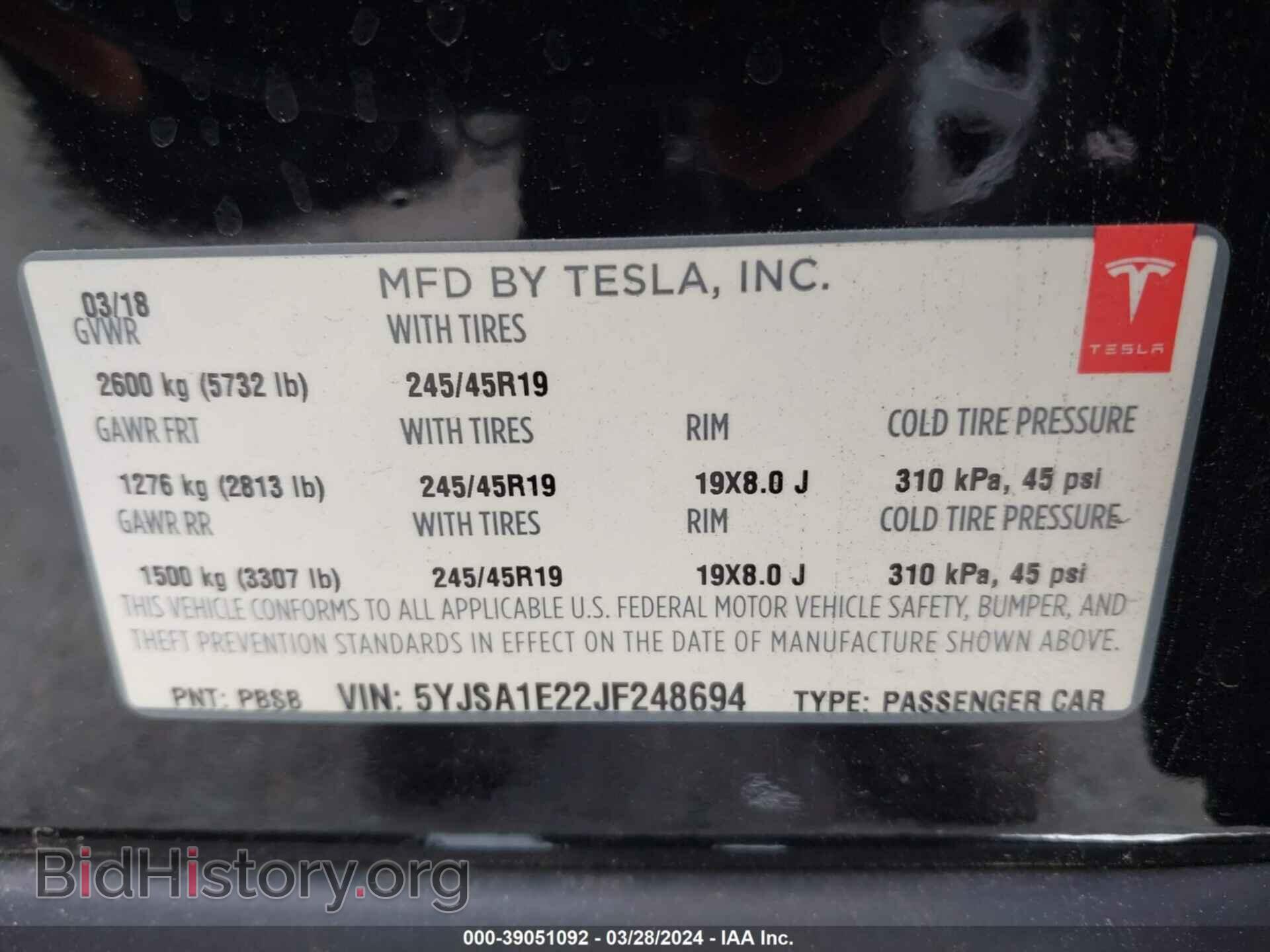 2018 TESLA MODEL S - VIN: 5YJSA1E22JF248694 - Фото 9