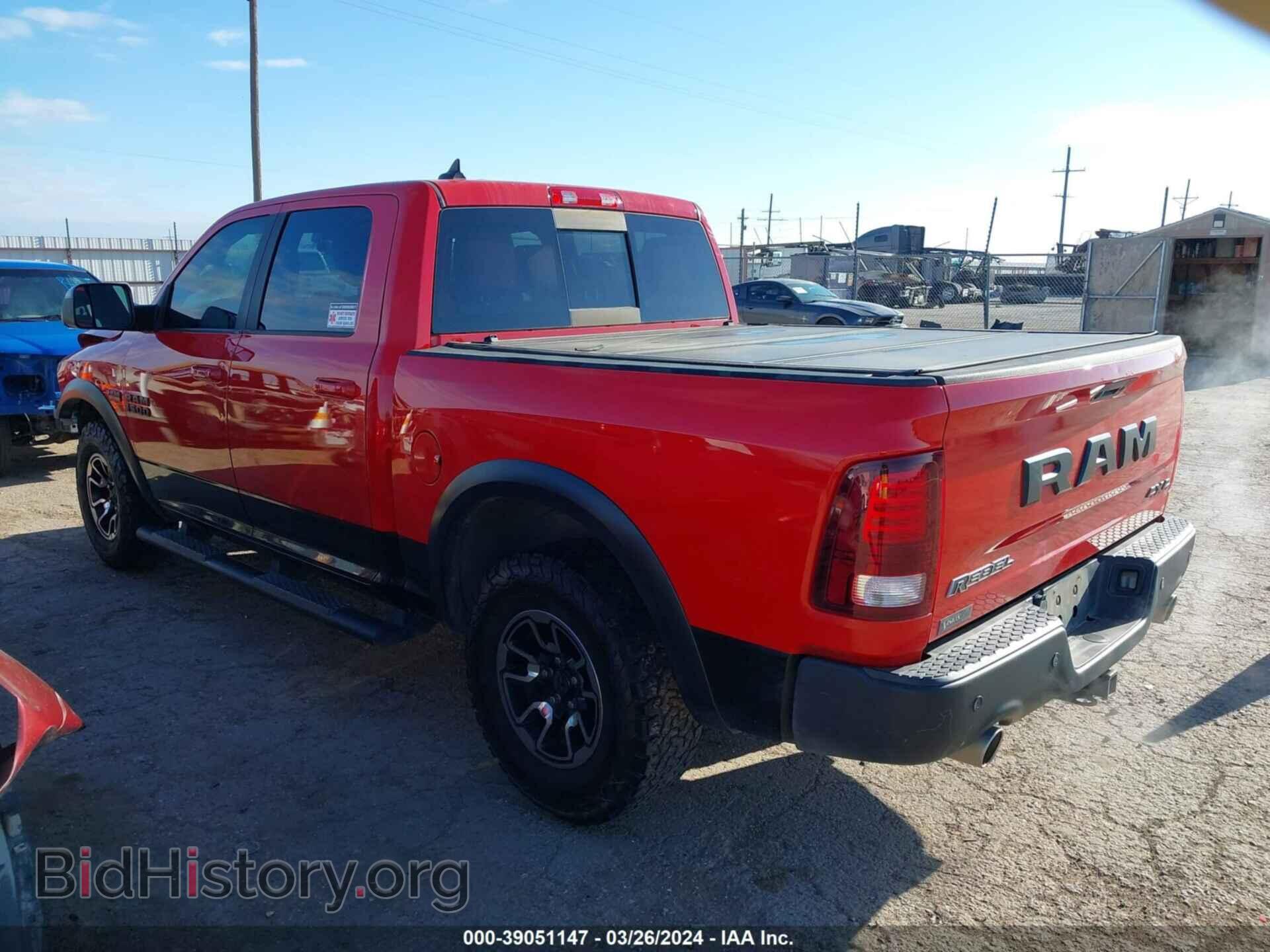 2017 RAM 1500 - VIN: 1C6RR7YT1HS757761 - Фото 3