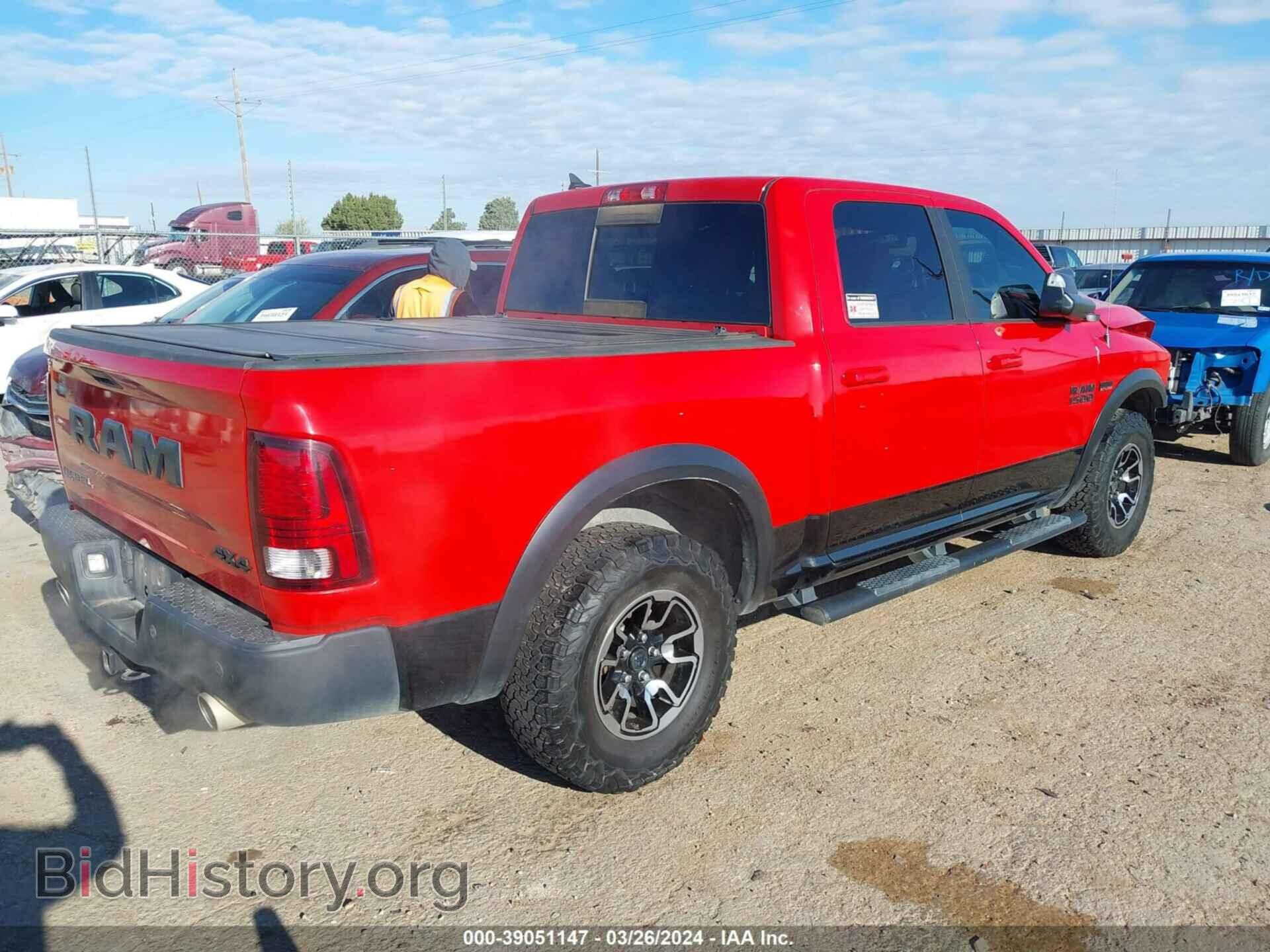 2017 RAM 1500 - VIN: 1C6RR7YT1HS757761 - Фото 4