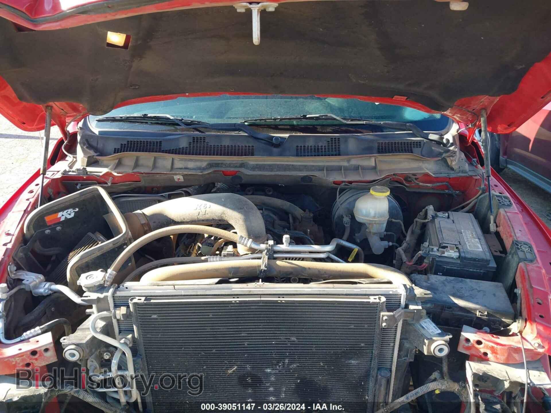 2017 RAM 1500 - VIN: 1C6RR7YT1HS757761 - Фото 10