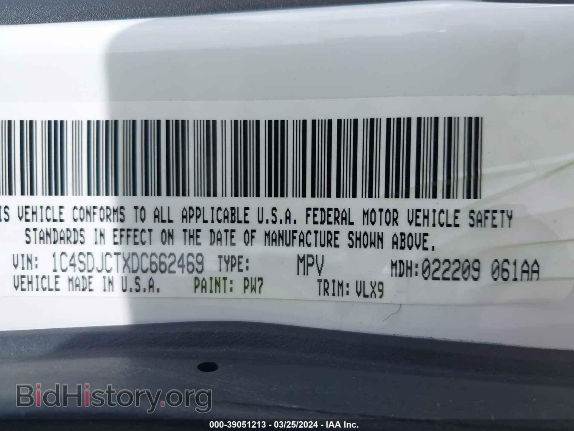 2013 DODGE DURANGO - VIN: 1C4SDJCTXDC662469 - Photo 9