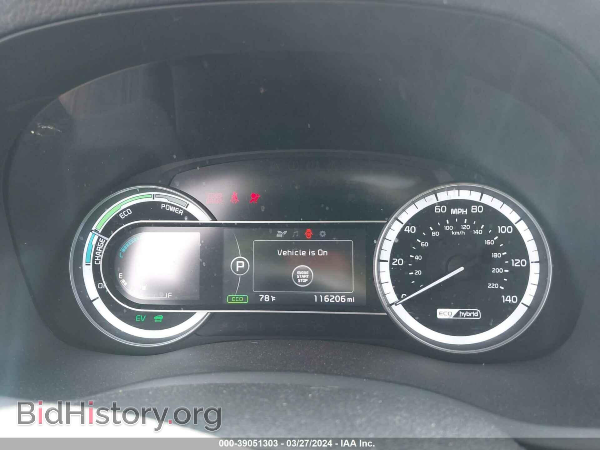 2019 KIA NIRO - VIN: KNDCB3LC7K5350794 - Фото 7