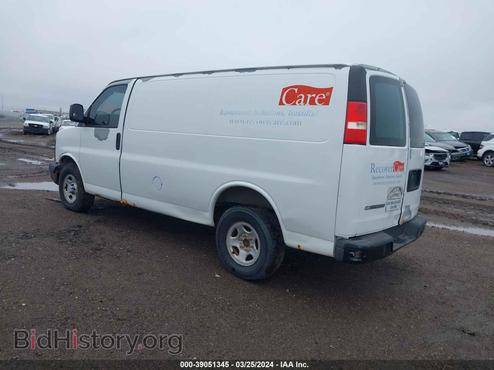 2007 CHEVROLET EXPRESS - VIN: 1GCFG15X171238428 - Фото 3