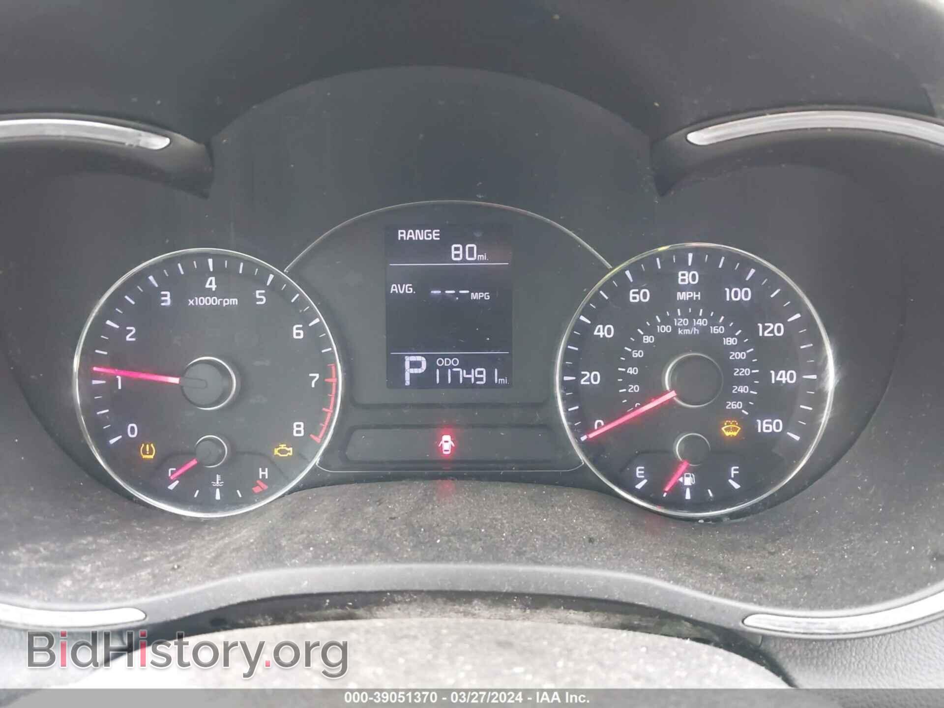 2016 KIA FORTE - VIN: KNAFK4A65G5611330 - Фото 7
