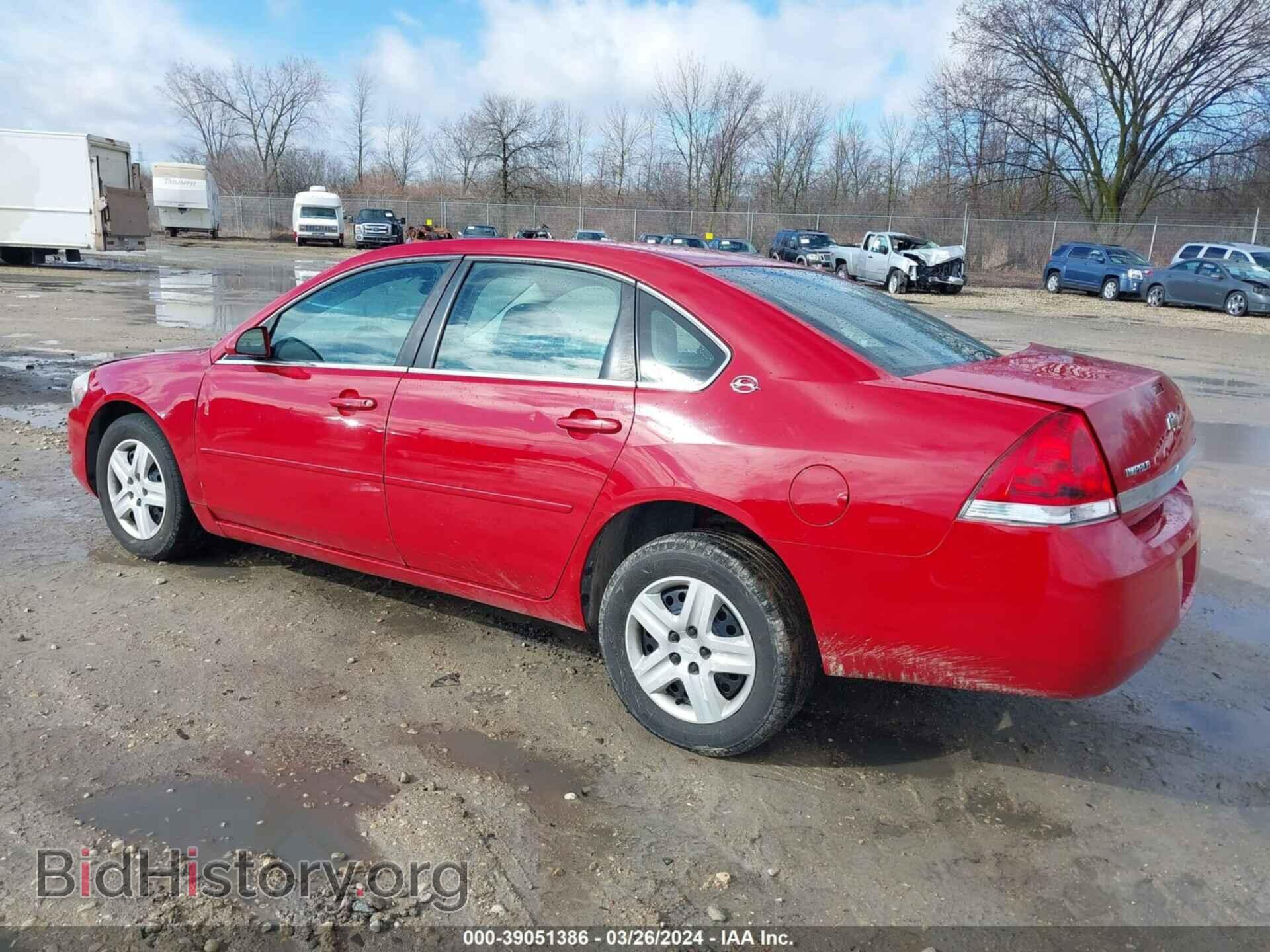 2008 CHEVROLET IMPALA - VIN: 2G1WB58K589215908 - Фото 3