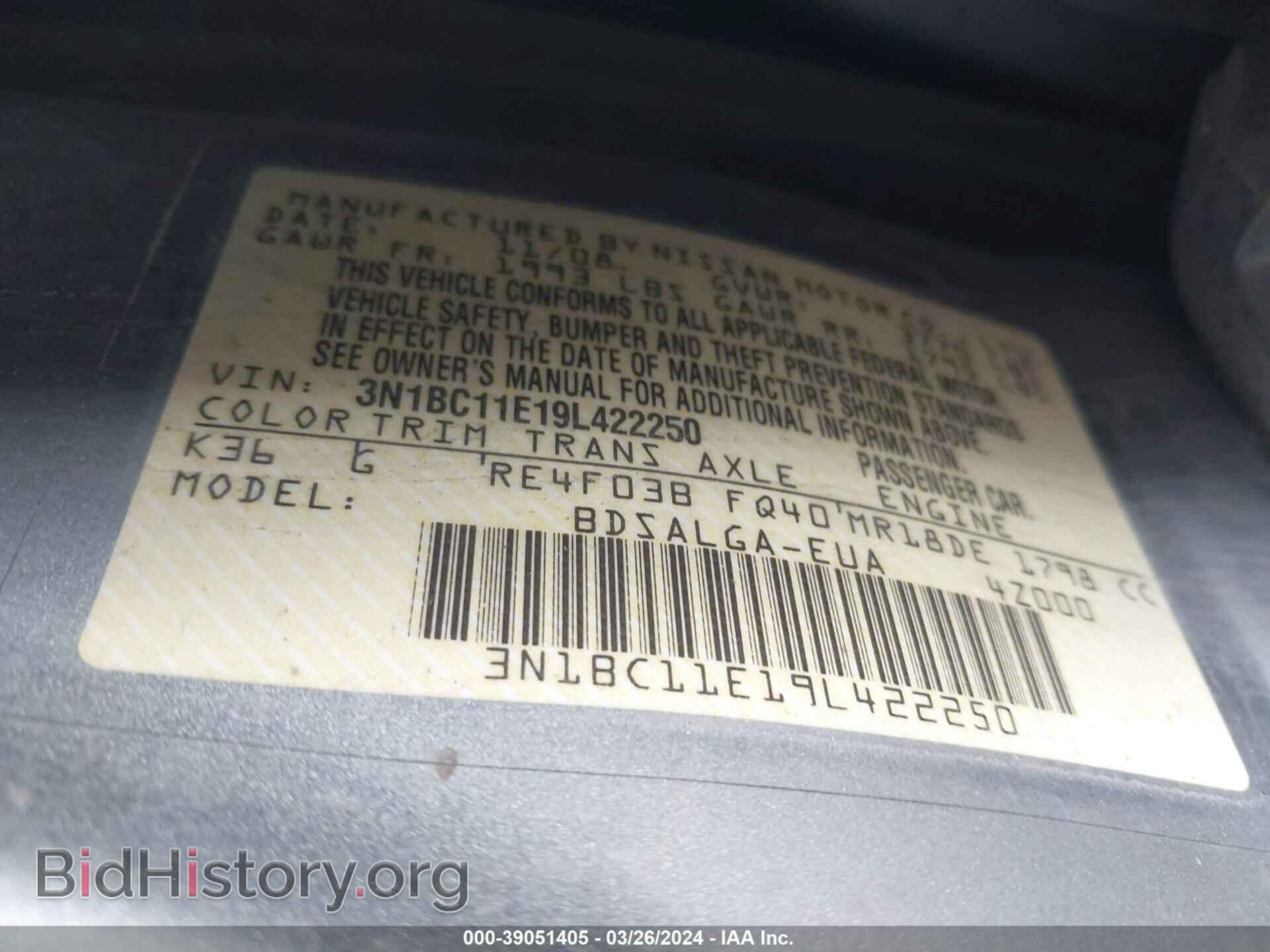 2009 NISSAN VERSA - VIN: 3N1BC11E19L422250 - Фото 9