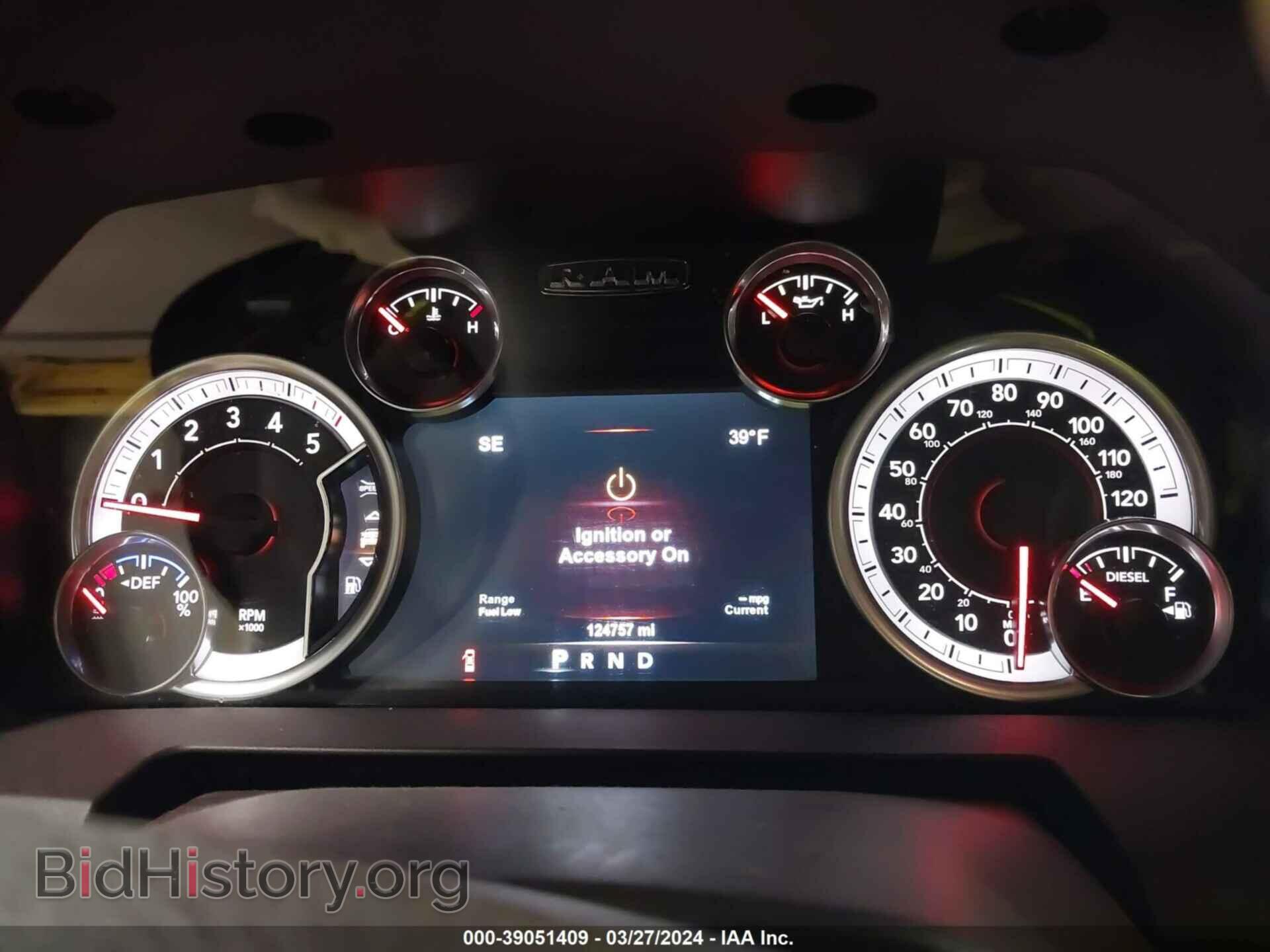 2015 RAM 1500 - VIN: 1C6RR7NM9FS585294 - Фото 7