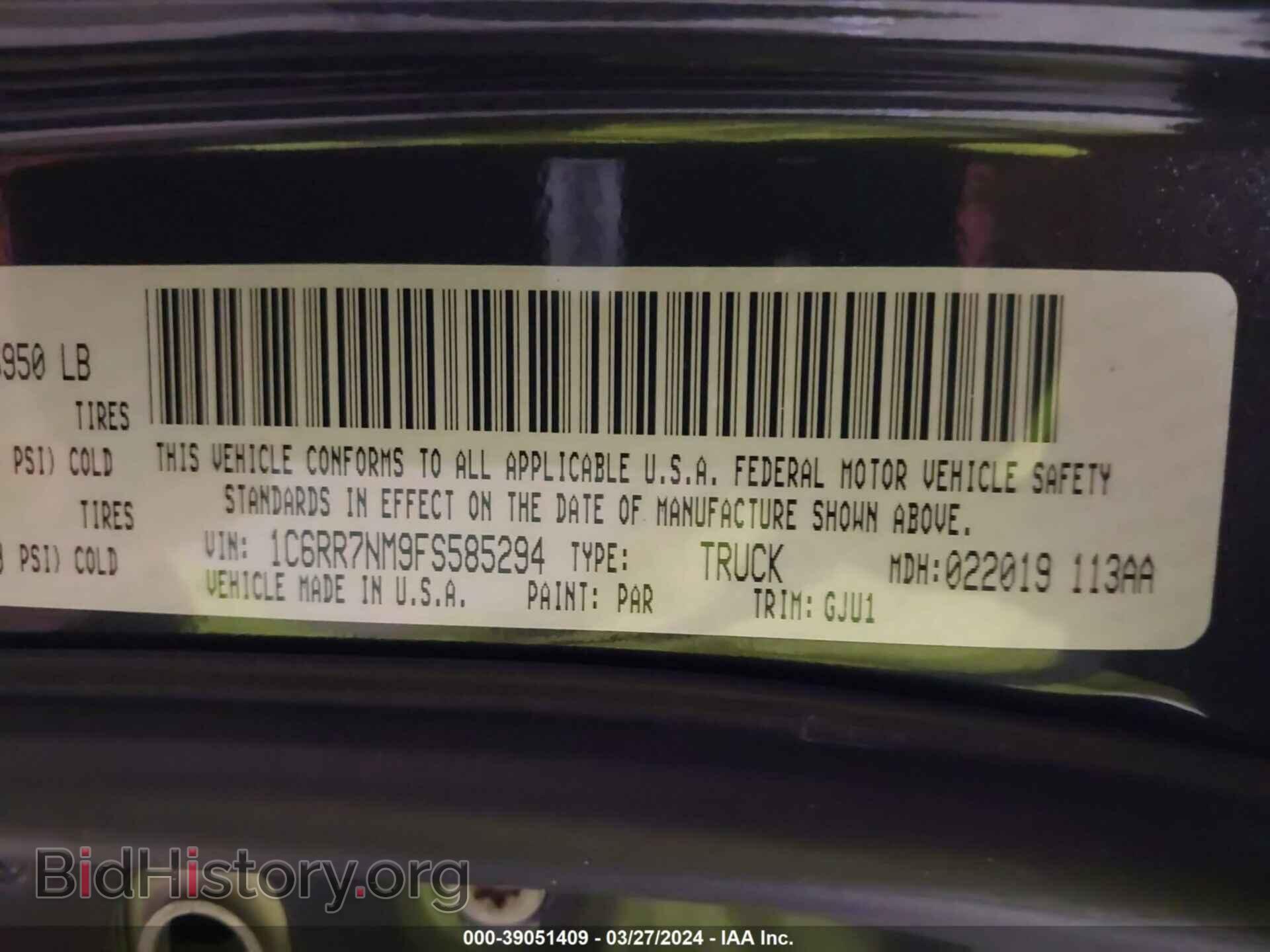 2015 RAM 1500 - VIN: 1C6RR7NM9FS585294 - Фото 9