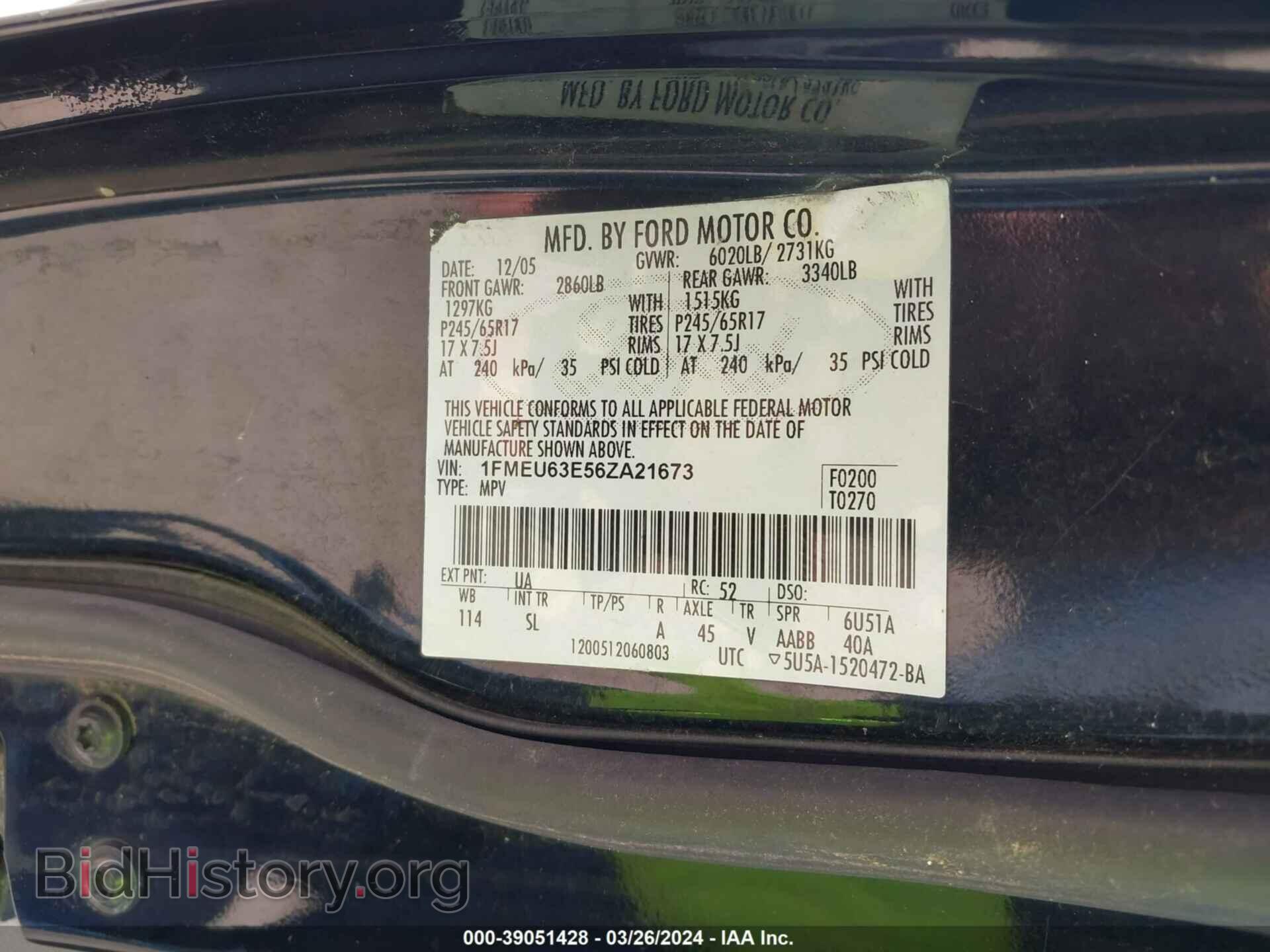 2006 FORD EXPLORER - VIN: 1FMEU63E56ZA21673 - Фото 9
