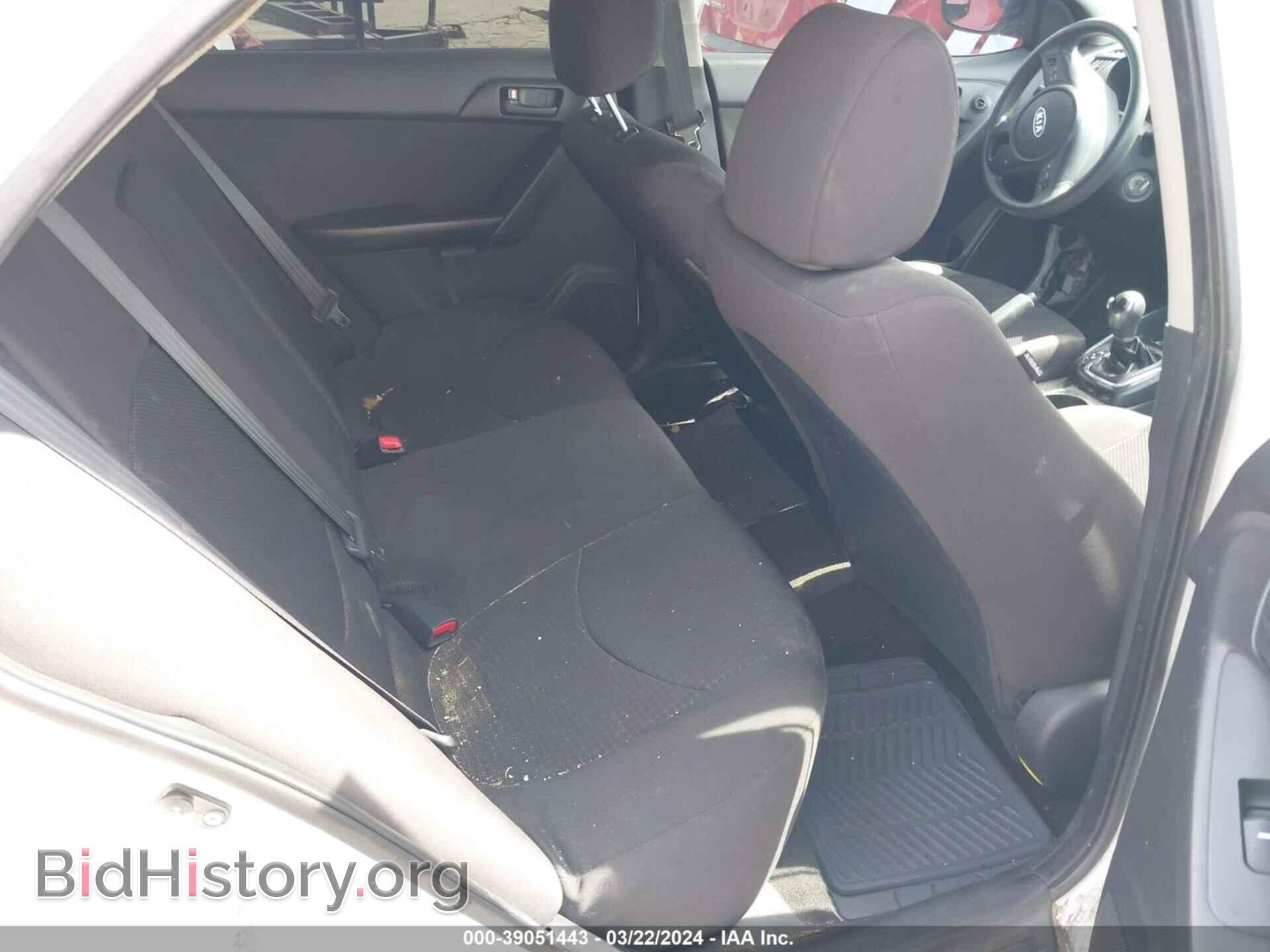 2012 KIA FORTE - VIN: KNAFU4A2XC5632868 - Photo 8