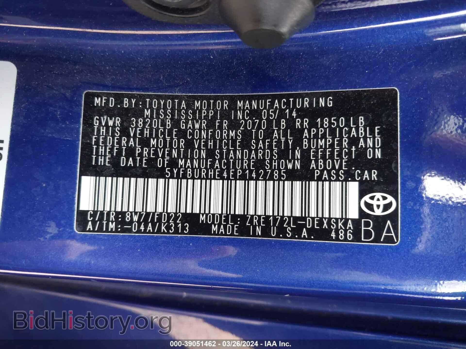 2014 TOYOTA COROLLA - VIN: 5YFBURHE4EP142785 - Фото 9