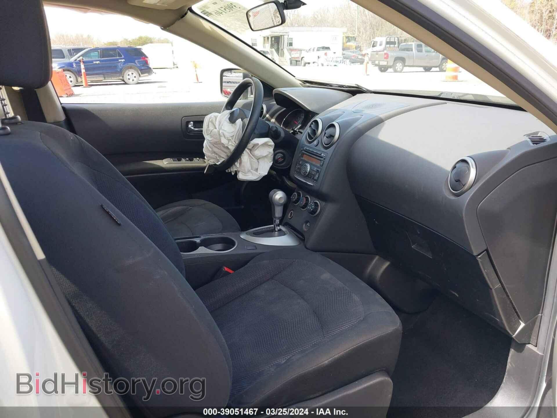 2014 NISSAN ROGUE SELECT - VIN: JN8AS5MV2EW713010 - Фото 5