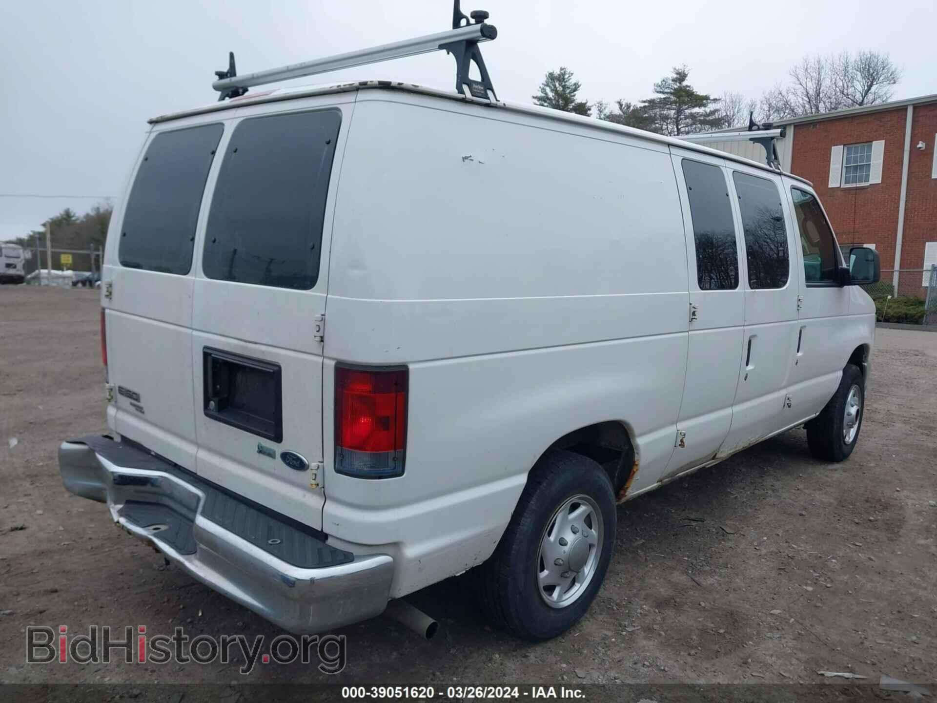 2012 FORD E-150 - VIN: 1FTNE1EW9CDA92037 - Фото 4