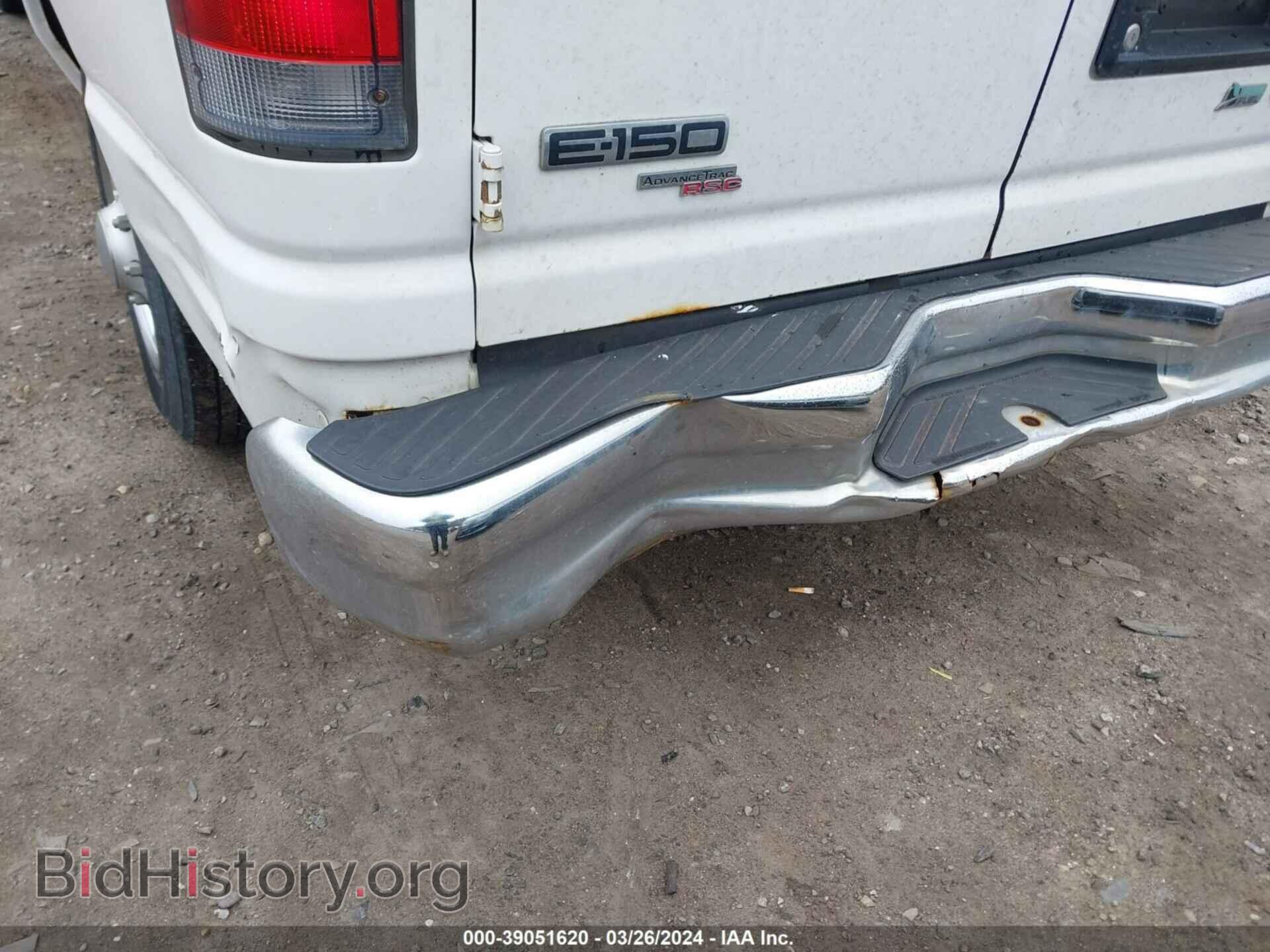 2012 FORD E-150 - VIN: 1FTNE1EW9CDA92037 - Фото 6
